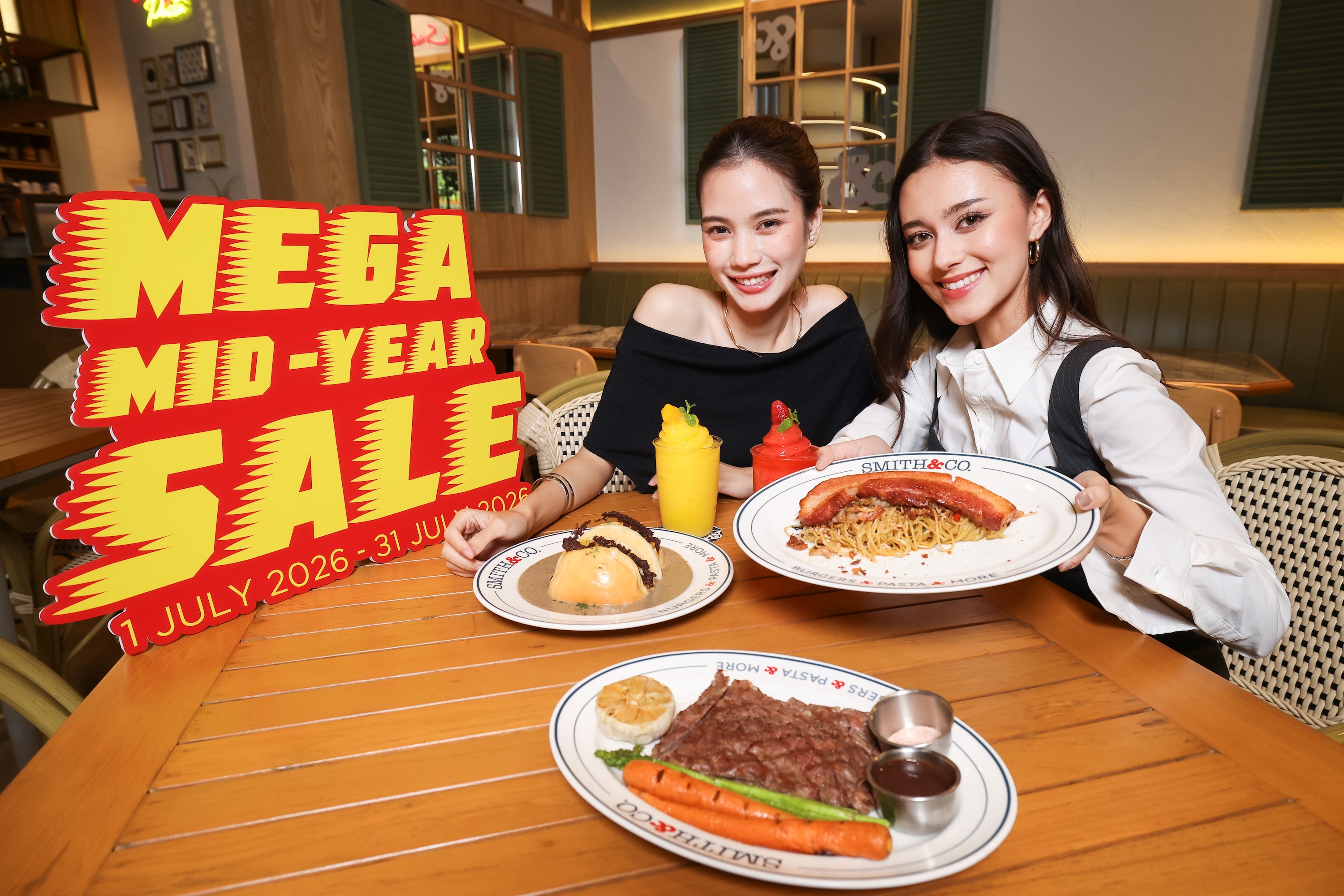 MEGA MID-YEAR SALE โค้งสุดท้าย ที่เมกาบางนา