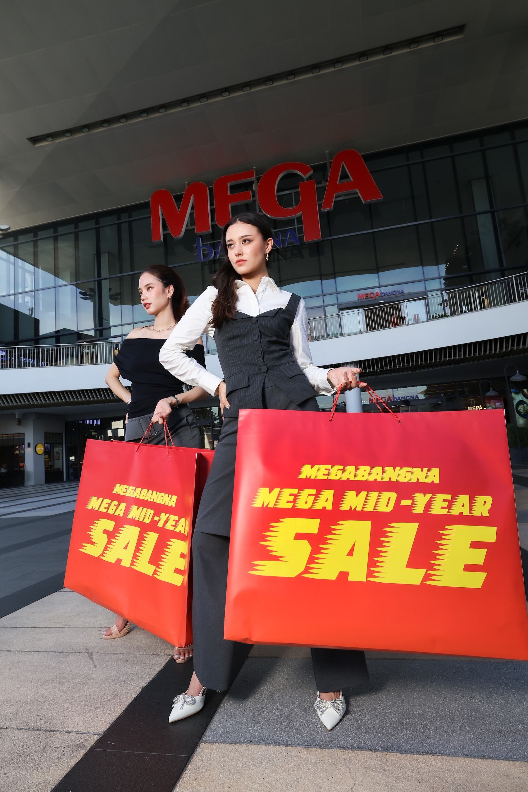 MEGA MID-YEAR SALE โค้งสุดท้าย ที่เมกาบางนา