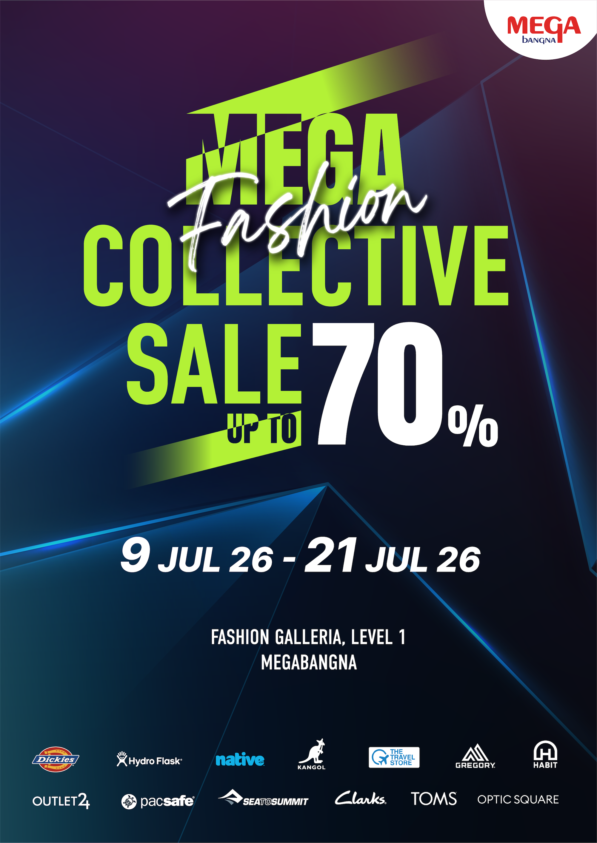 ตัวอย่างสินค้าแฟชั่น