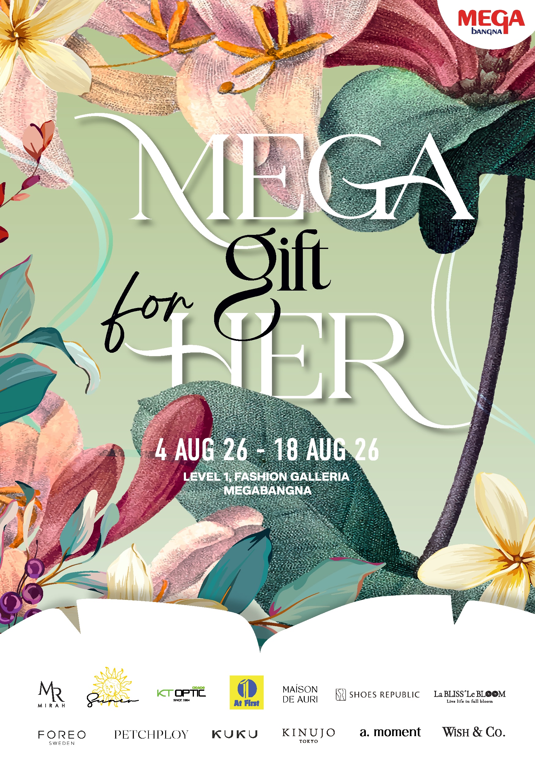 ภาพประชาสัมพันธ์งาน MEGA GIFT FOR HER