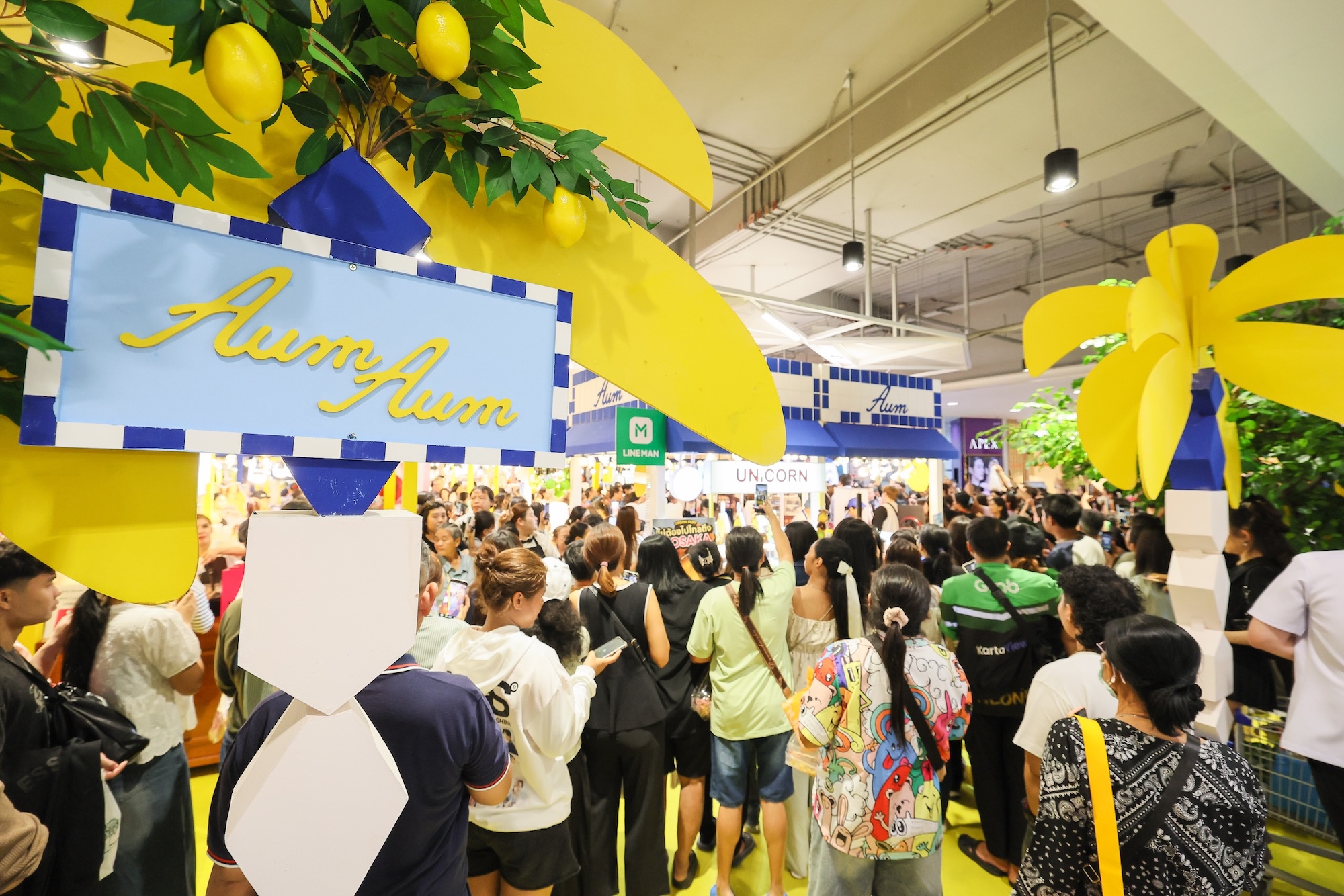 บรรยากาศงานเปิดตลาด AUM AUM เมกาบางนา