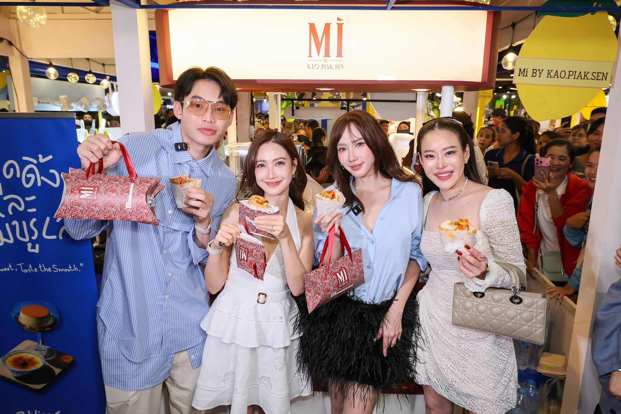 ภายในงาน AUM AUM เมกาบางนา