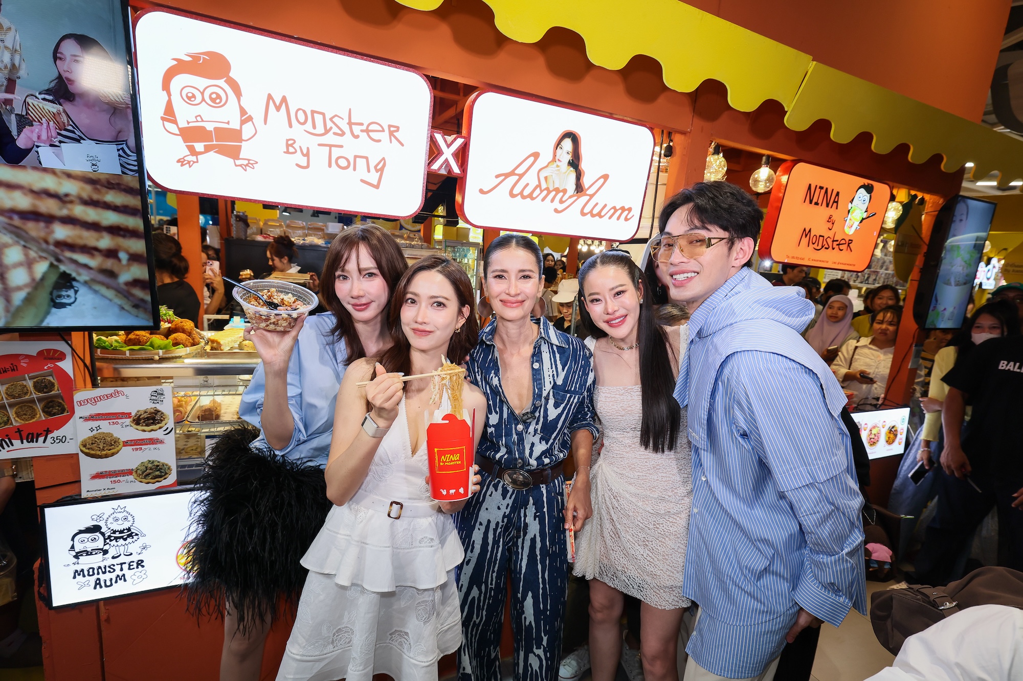 มุมอาหารภายในงาน AUM AUM