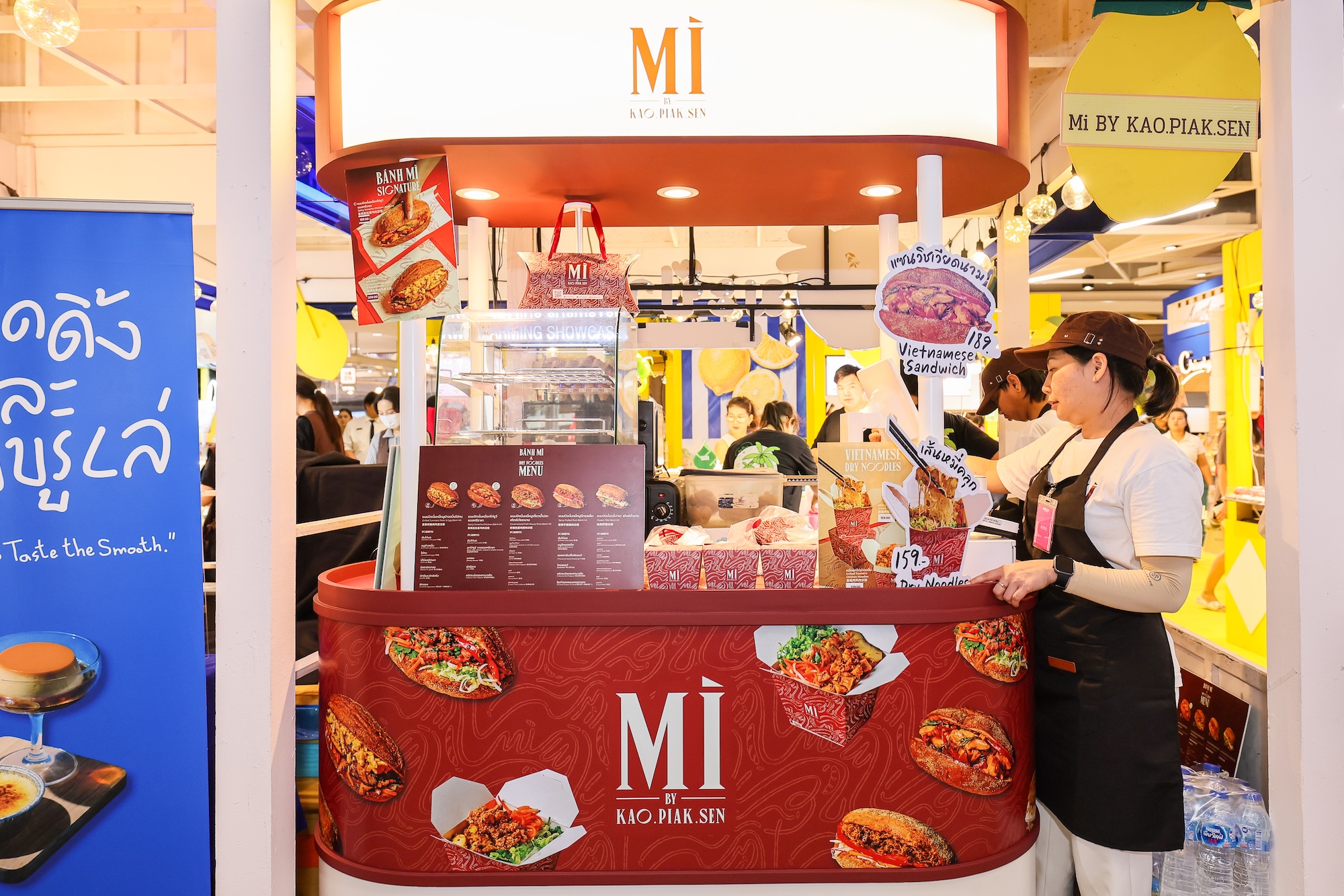 ร้าน MI BY KAO.PIAK.SEN