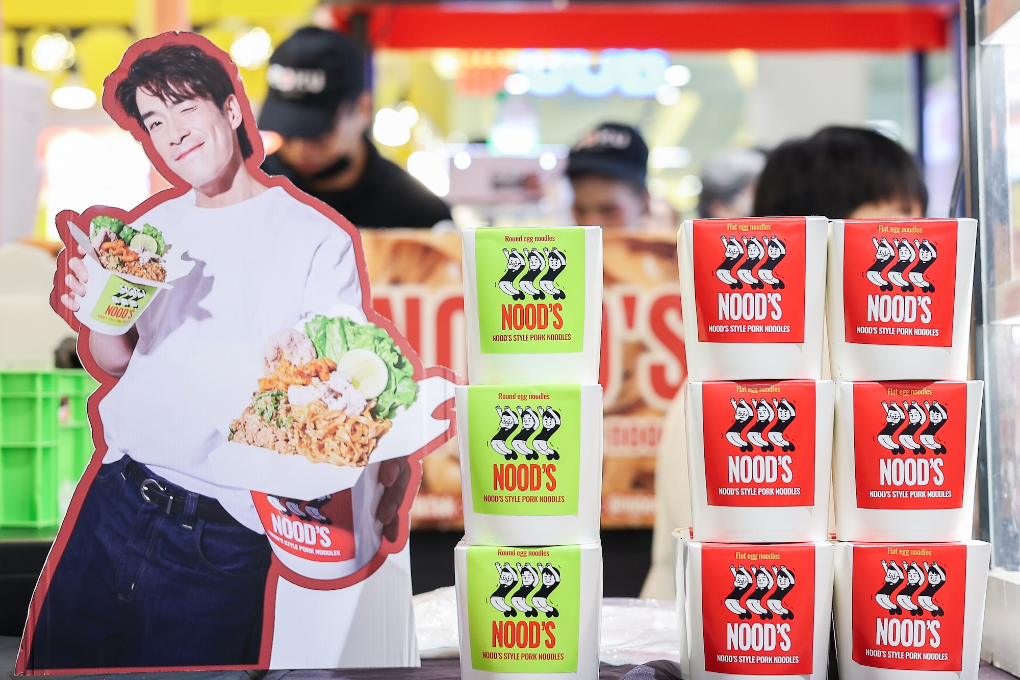ร้าน NOOD'S