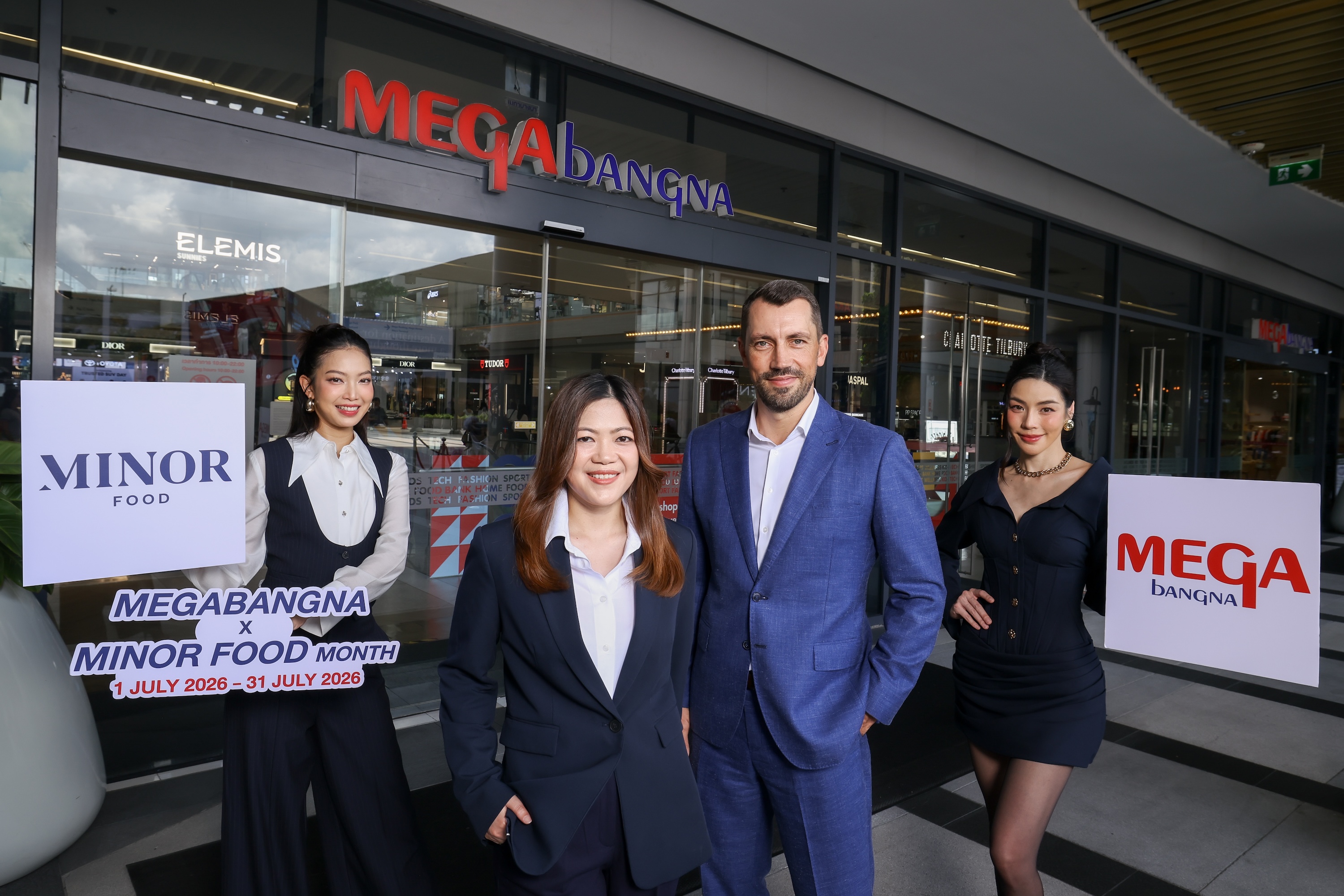 ภาพกิจกรรมเปิดตัวแคมเปญ MEGABANGNA X MINOR FOOD MONTH