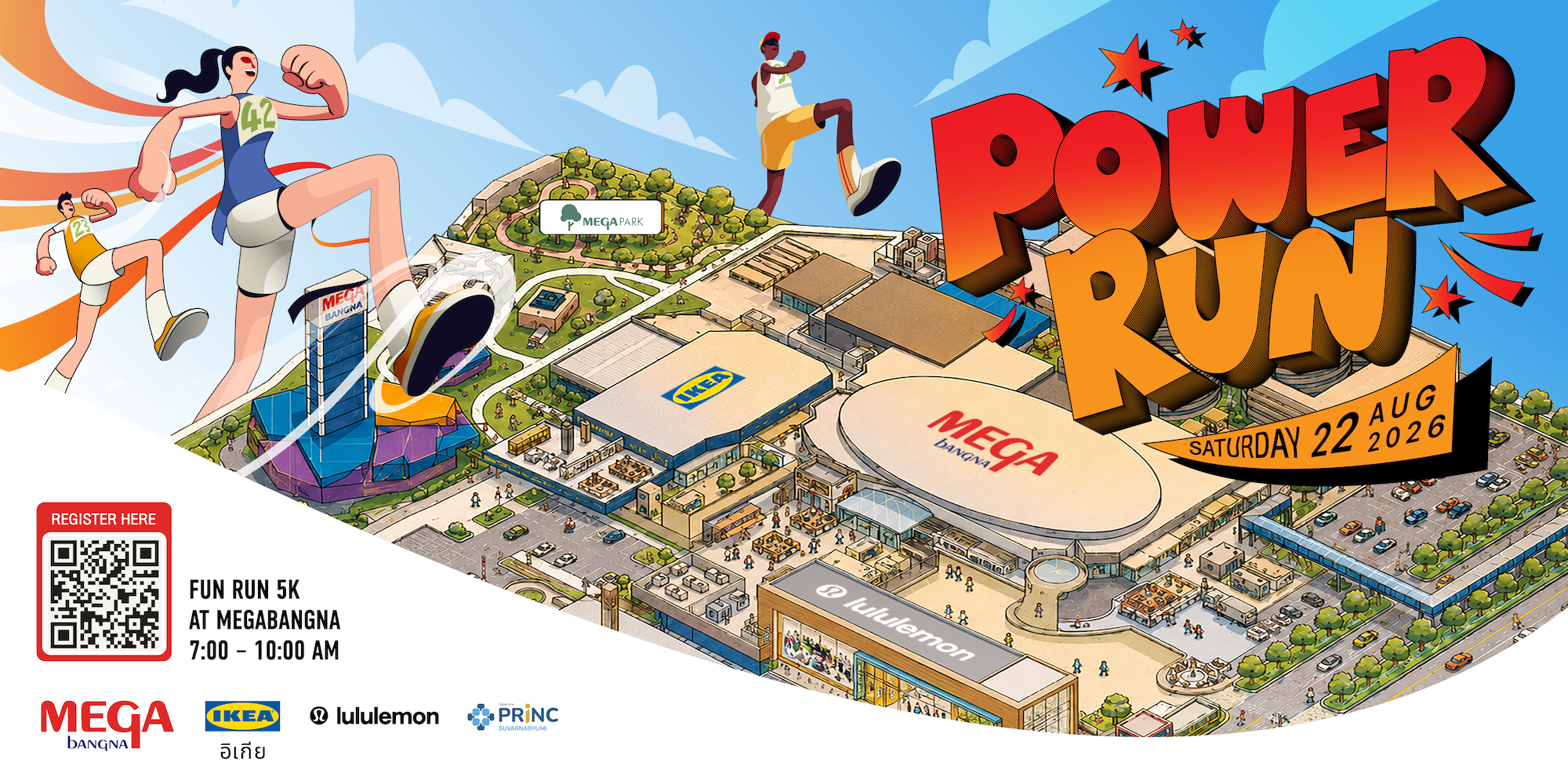 ภาพกิจกรรมวิ่ง POWER RUN ครั้งแรกในประเทศไทย ที่เมกาบางนา