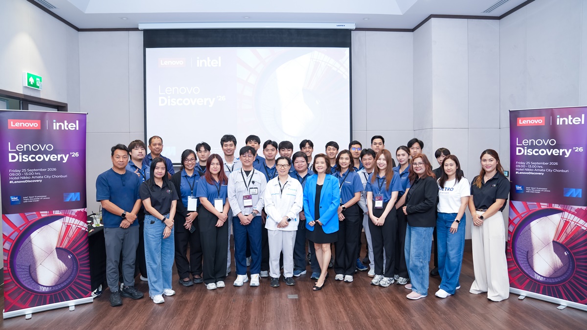 งานสัมมนา “Lenovo Discovery '26: Smarter AI for All” ที่ MSC ร่วมกับ Lenovo จัดให้แก่ บริษัท ไดกิ้น อินดัสเทรียส (ประเทศไทย) จำกัด ณ โรงแรมนิกโก้ อมตะซิตี้ ชลบุรี