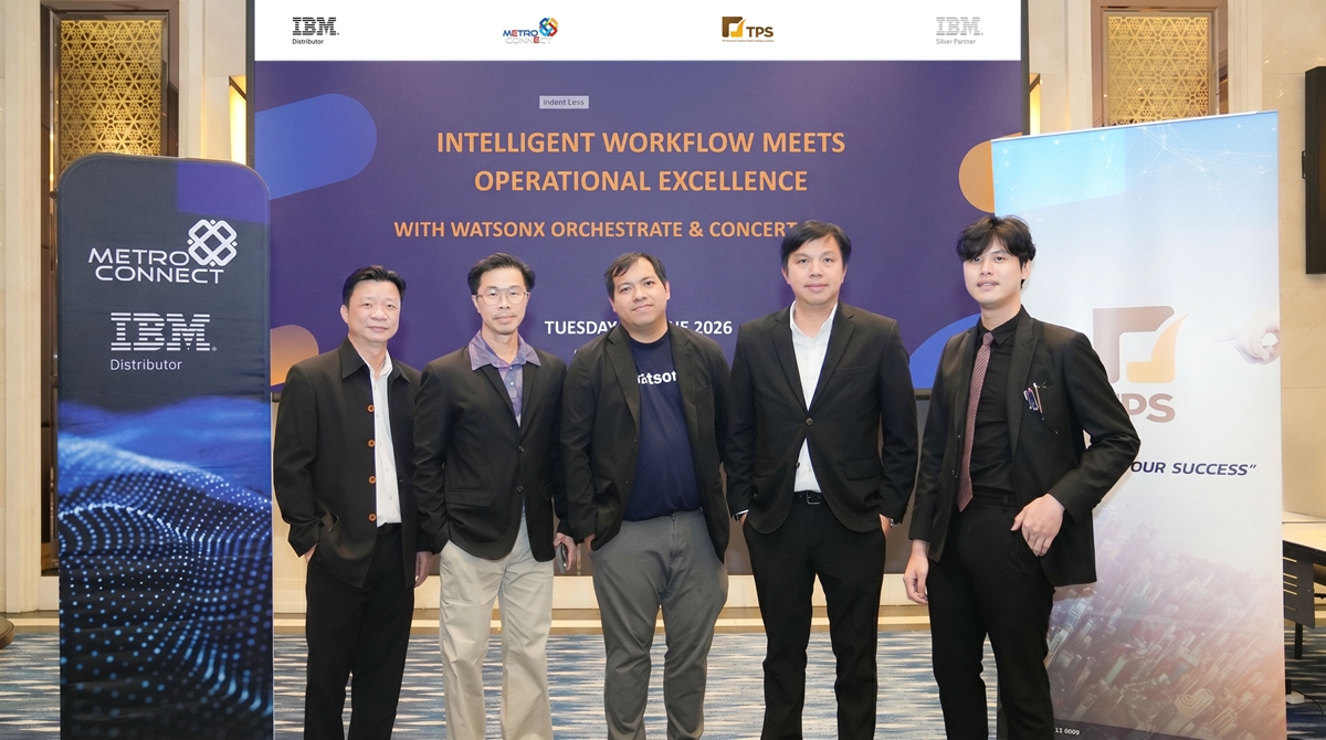 ภาพบรรยากาศงานสัมมนา Intelligent Workflow Meets Operational Excellence