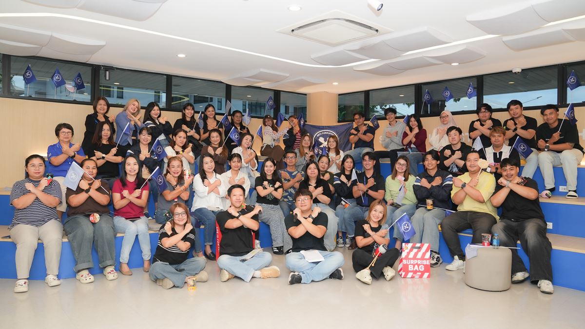 กิจกรรมวันต่อต้านคอร์รัปชันของ MSC