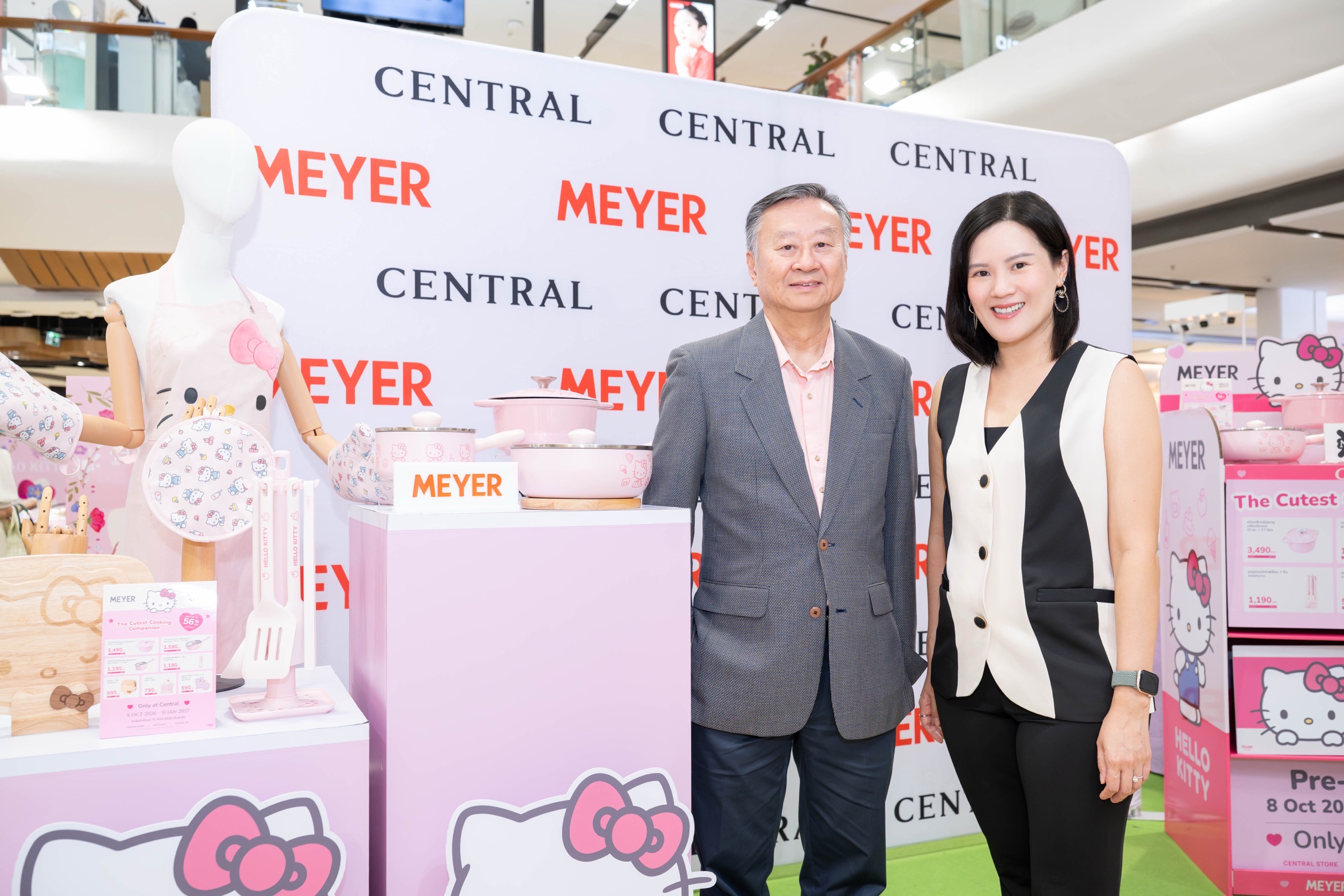 เครื่องครัว MEYER Hello Kitty Collection โทนสีชมพู Misty Pink