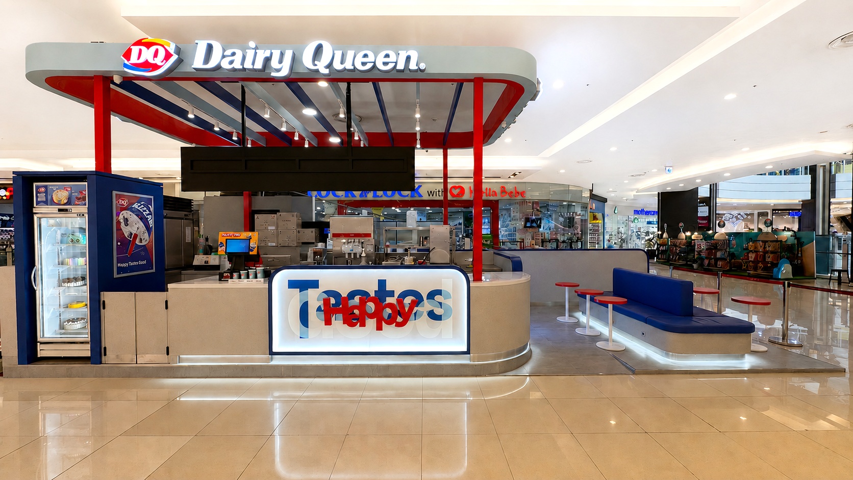 ภาพร้าน DQ Indonesia