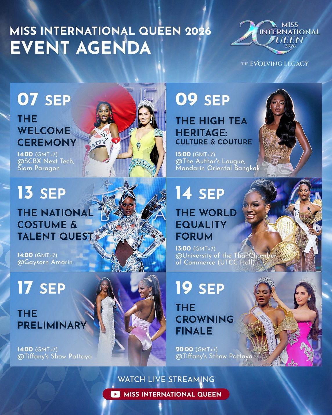 ปฏิทินข่าวประชาสัมพันธ์ Miss International Queen 2026