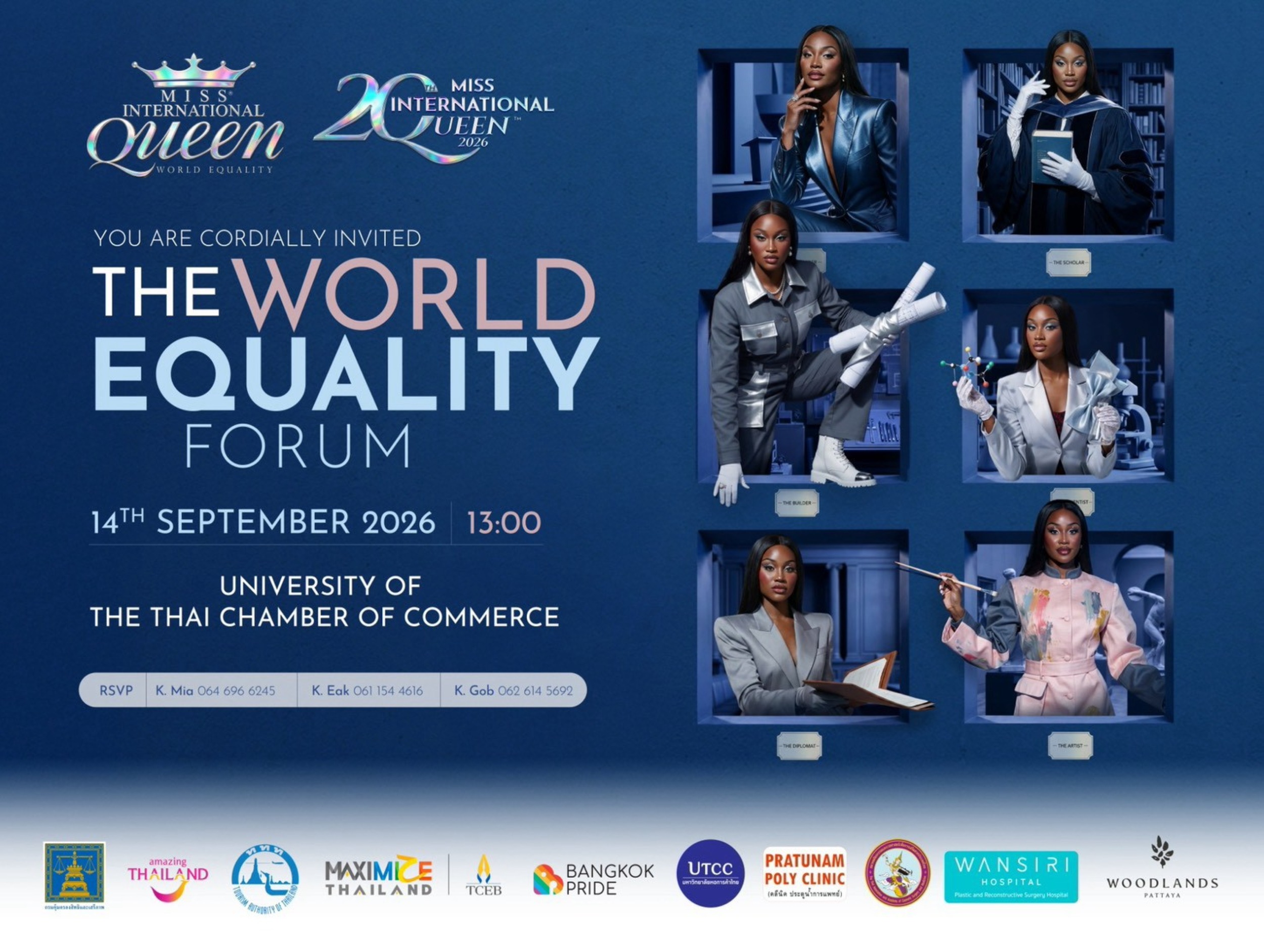 KV_The World Equality Forum 2026
