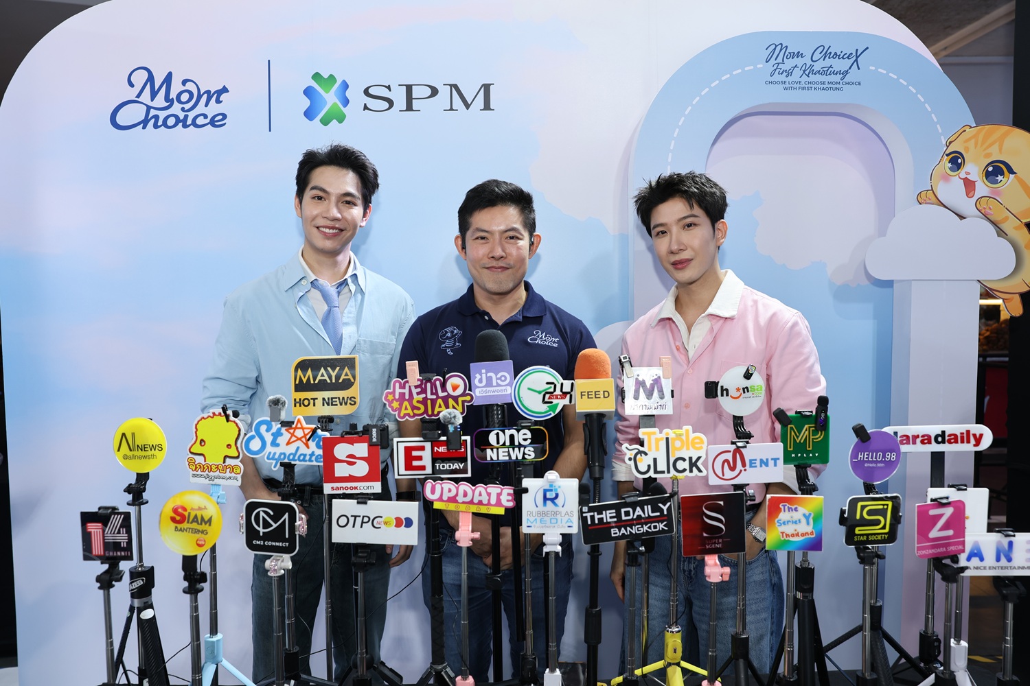 ผู้บริหาร SPM และศิลปินพรีเซนเตอร์ Mom Choice by SPM