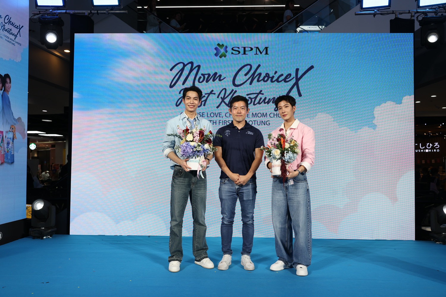 ภาพผลิตภัณฑ์และบรรยากาศงาน Mom Choice by SPM