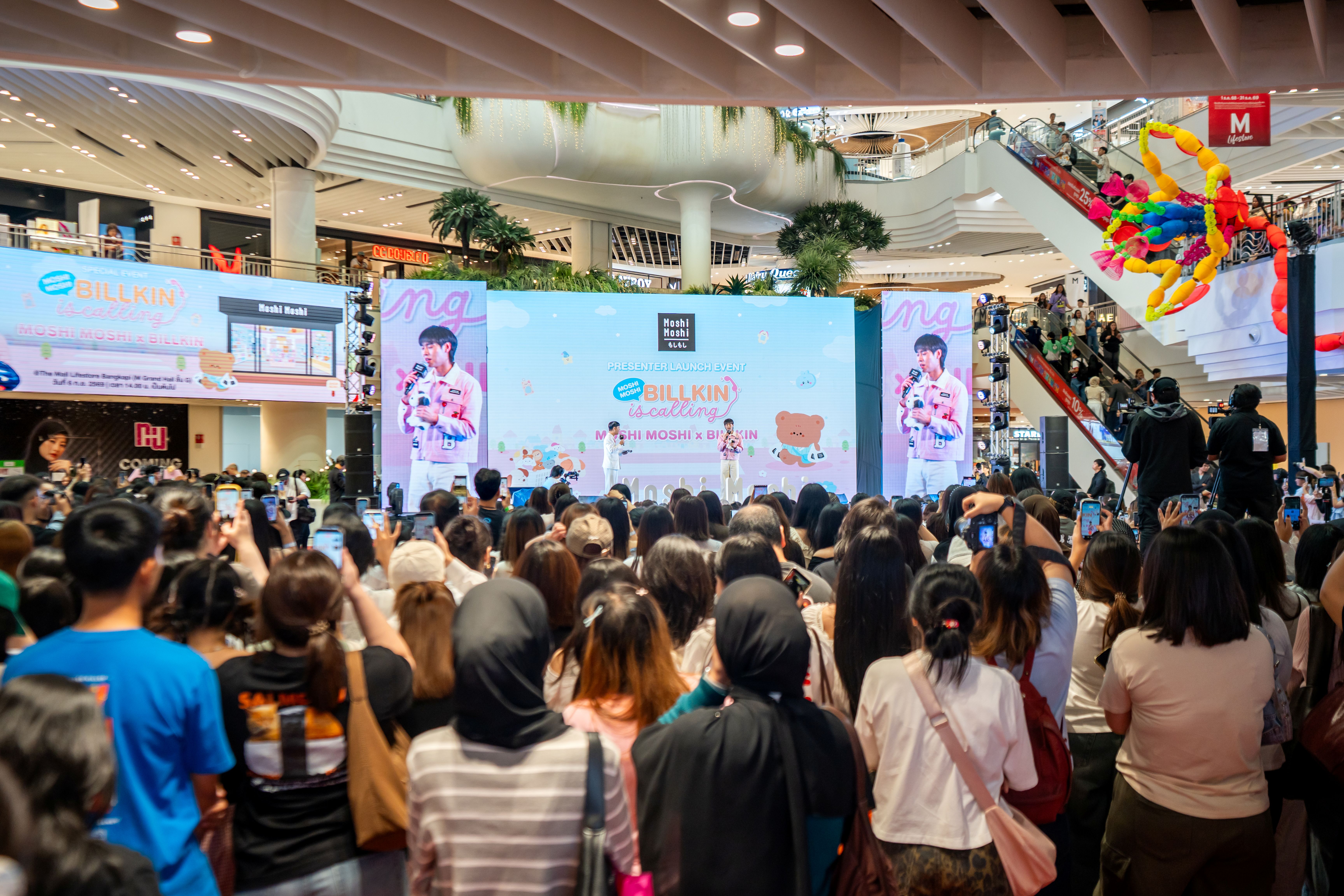 แฟนคลับร่วมงาน Moshi Moshi, BILLKIN is Calling
