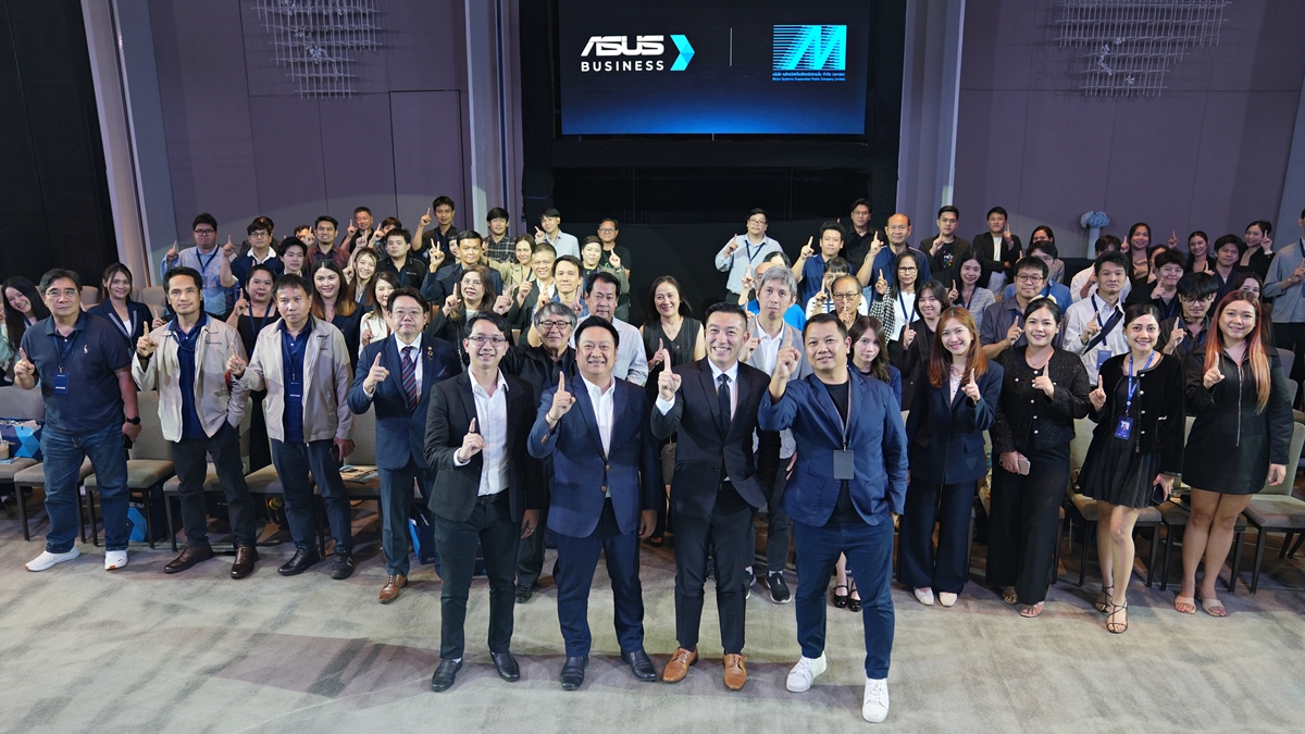 MSC ร่วมแสดงความยินดีเปิดตัว ASUS ExpertBook Ultra