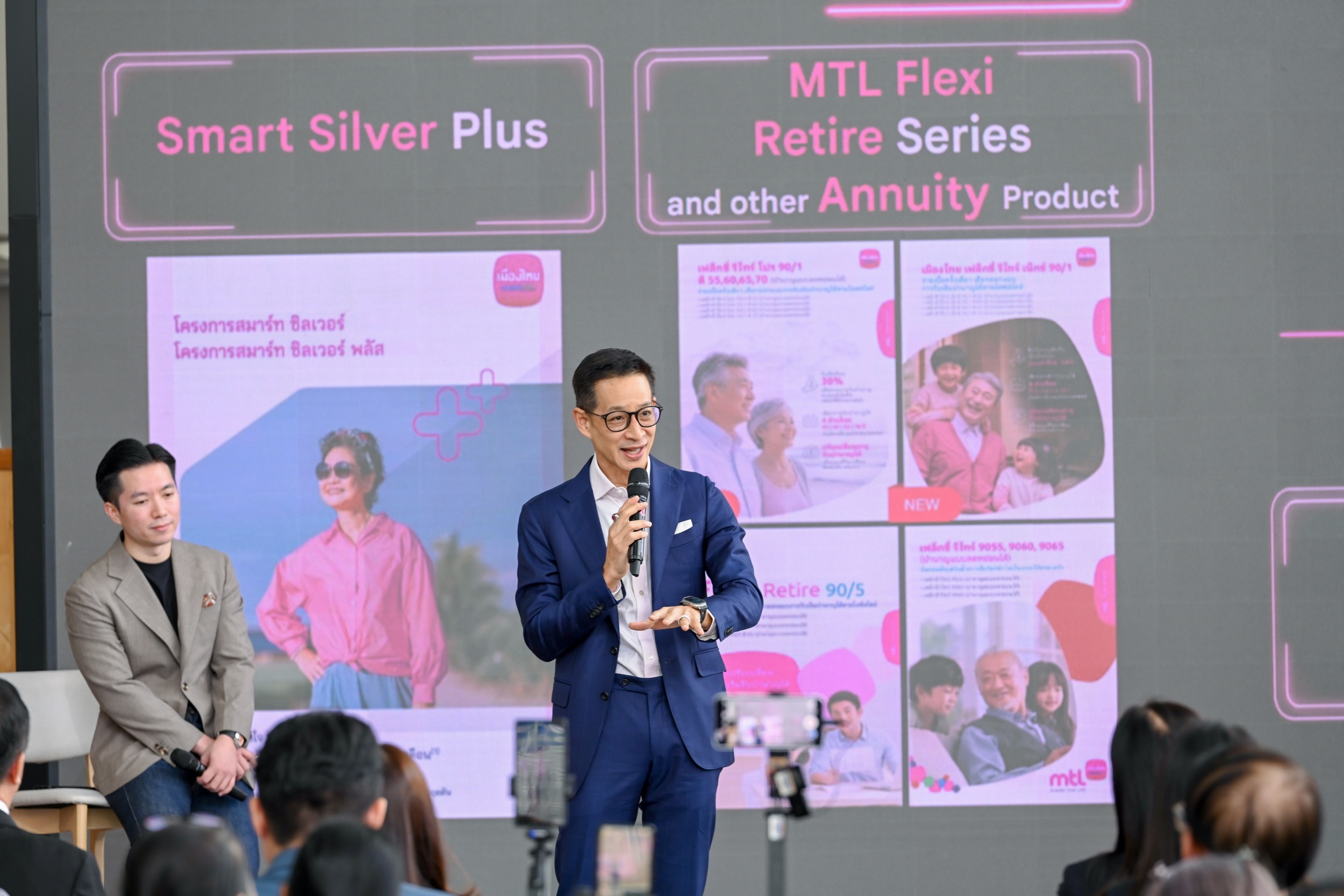 บรรยากาศงานเปิดตัวแบบประกันบำนาญ Muang Thai Flexi Retire Series