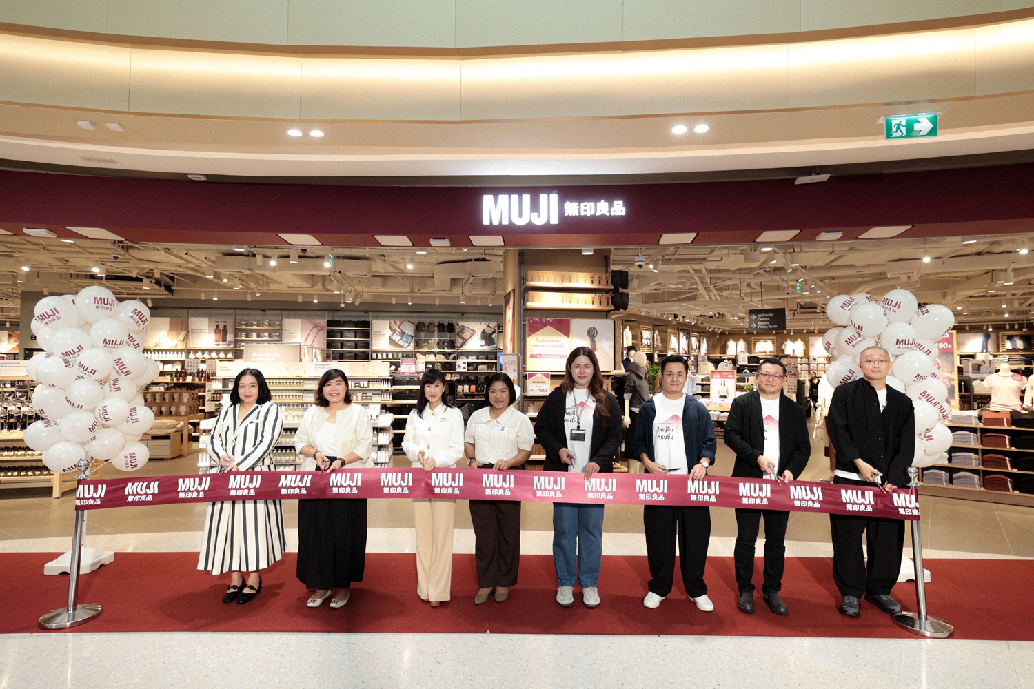 บรรยากาศภายในร้าน MUJI สาขาเซ็นทรัล ปิ่นเกล้า