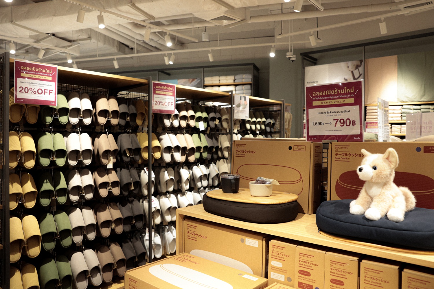 บรรยากาศภายในร้าน MUJI สาขาเซ็นทรัล ปิ่นเกล้า