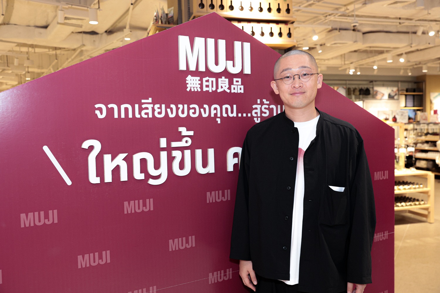 นายอากิระ อิจิม่า ผู้จัดการทั่วไปฝ่ายขายและอีคอมเมิร์ซ MUJI