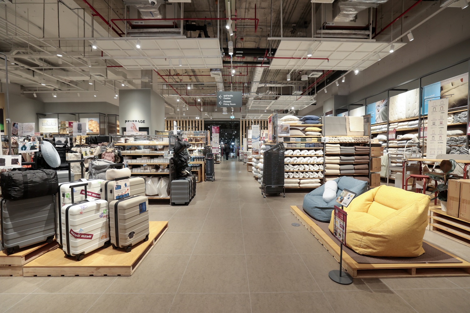 การจัดพื้นที่ร้าน MUJI สาขาเซ็นทรัล เวสต์เกต