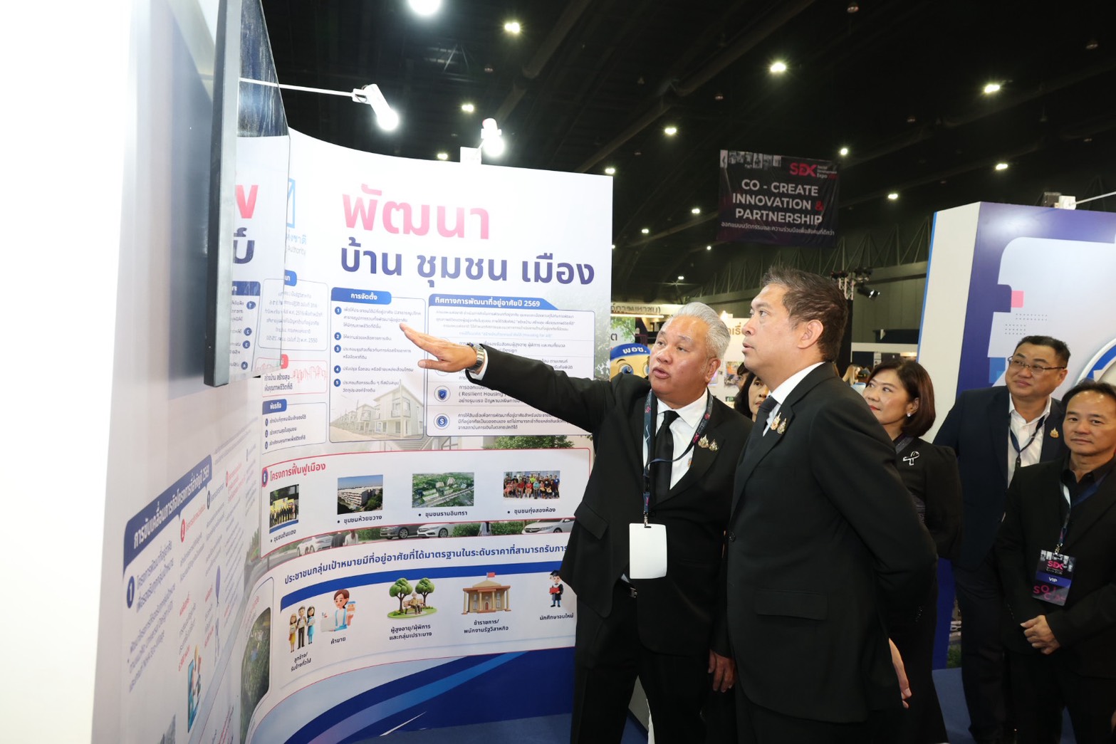 นิทรรศการการเคหะแห่งชาติในงาน SDX 2026