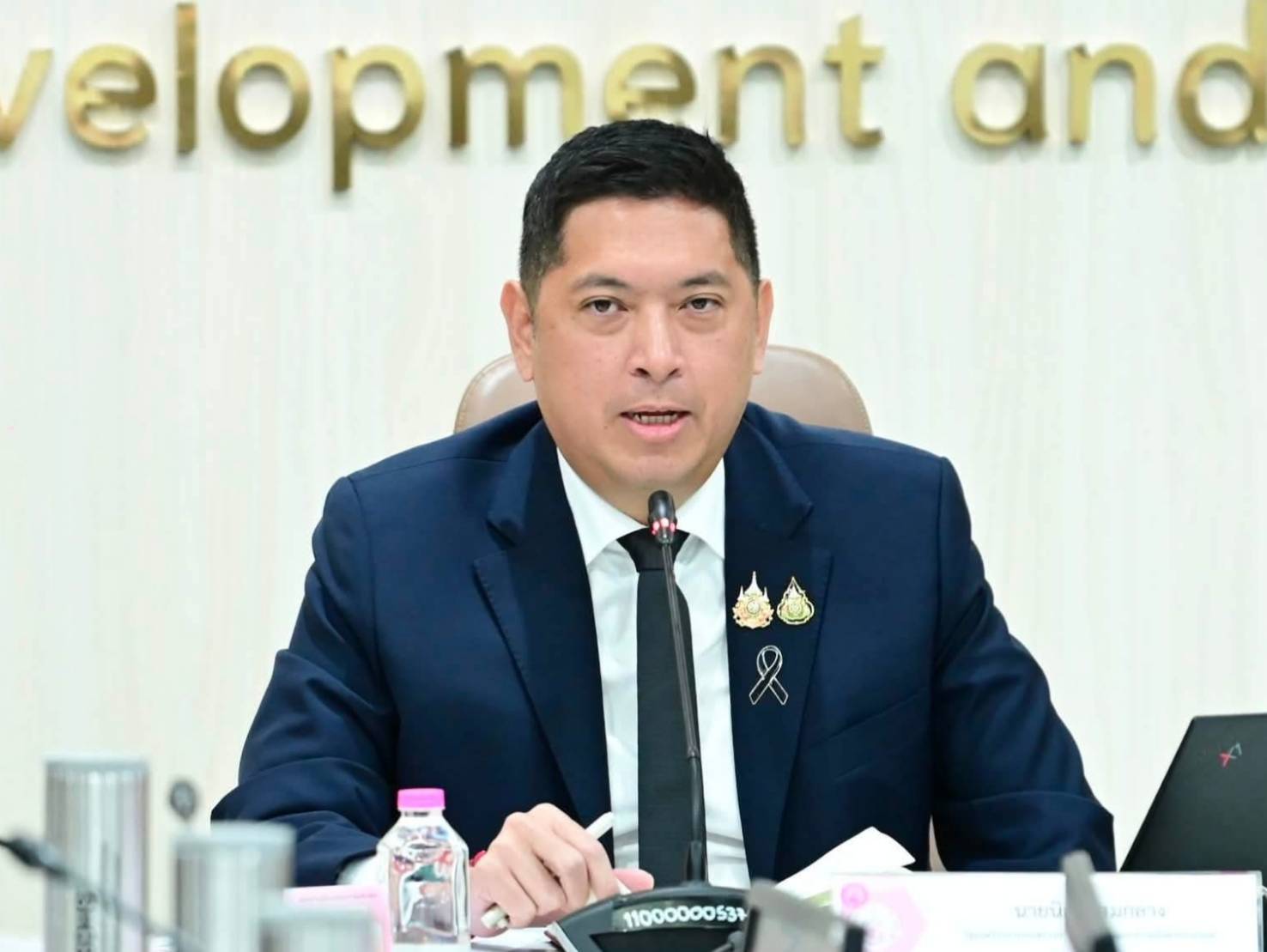 นายนิกร โสมกลาง รัฐมนตรีว่าการกระทรวงการพัฒนาสังคมและความมั่นคงของมนุษย์