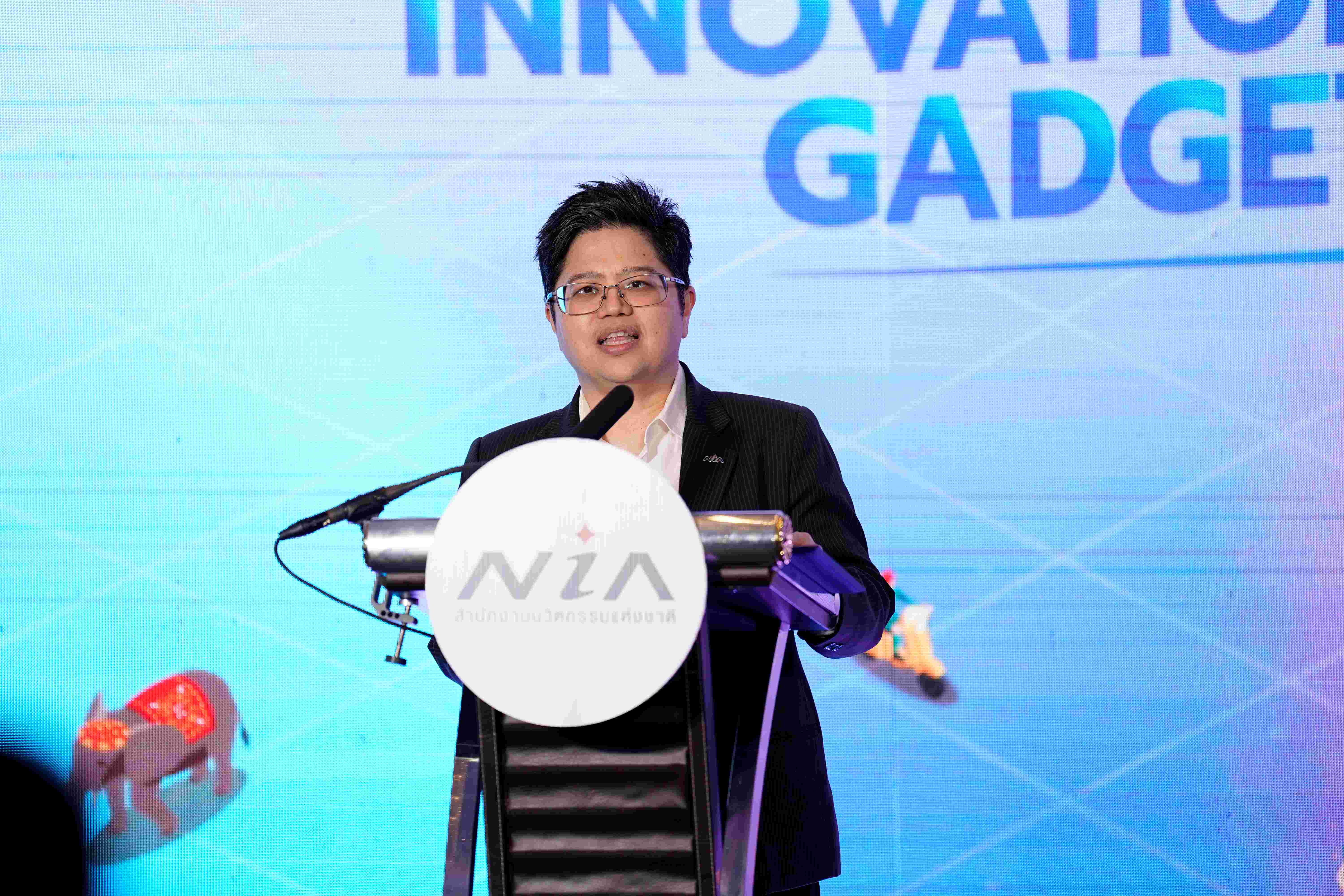 ดร.กริชผกา บุญเฟื่อง ผู้อำนวยการสำนักงานนวัตกรรมแห่งชาติ (NIA)