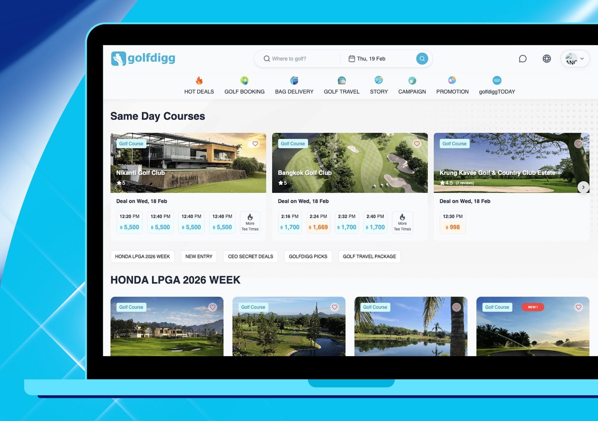 ตัวอย่างนวัตกรรม Golfdigg แพลตฟอร์มจองสนามกอล์ฟ