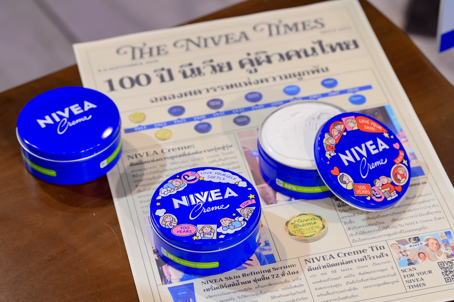 บรรยากาศภายในงาน NIVEA 100 ปี