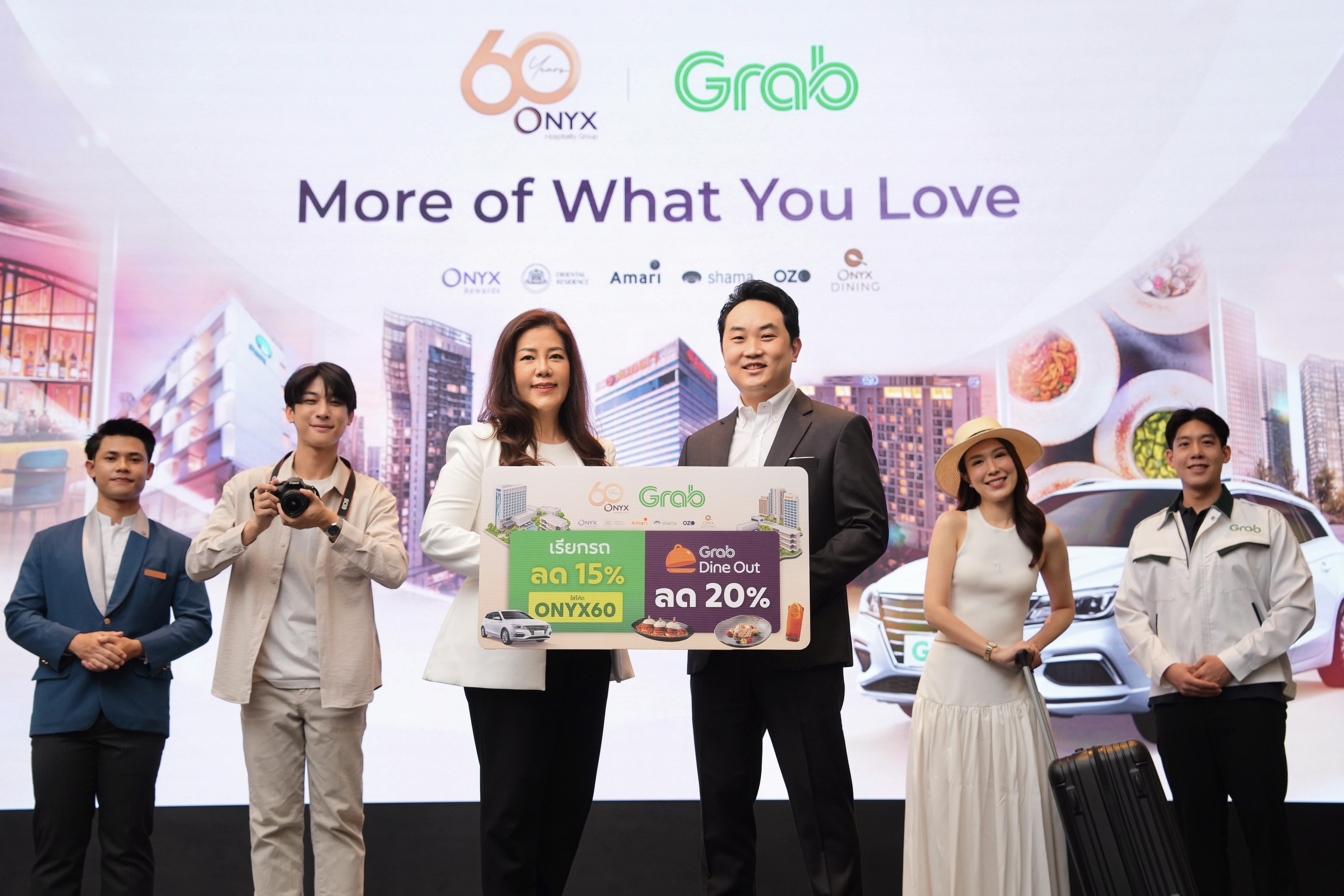 ความร่วมมือระหว่าง Grab ประเทศไทย และออนิกซ์ ฮอสพิทาลิตี้ กรุ๊ป