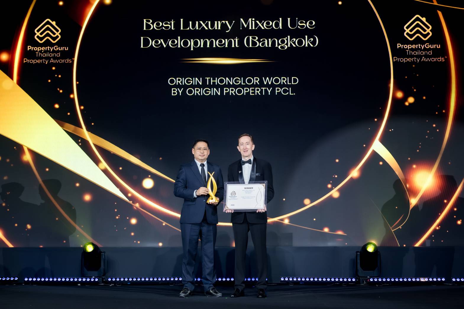รางวัล Best Luxury Mixed Use Development