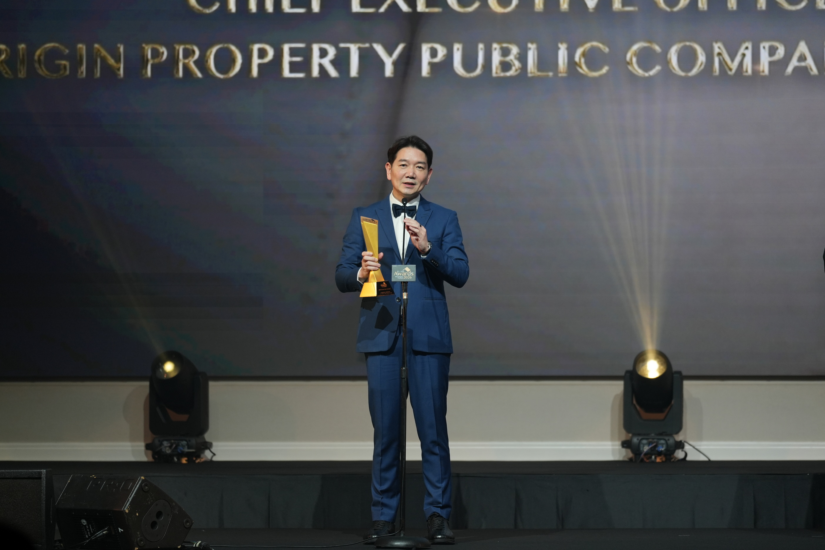 พีระพงศ์ จรูญเอก คว้ารางวัล Best CEO of the Year 2026