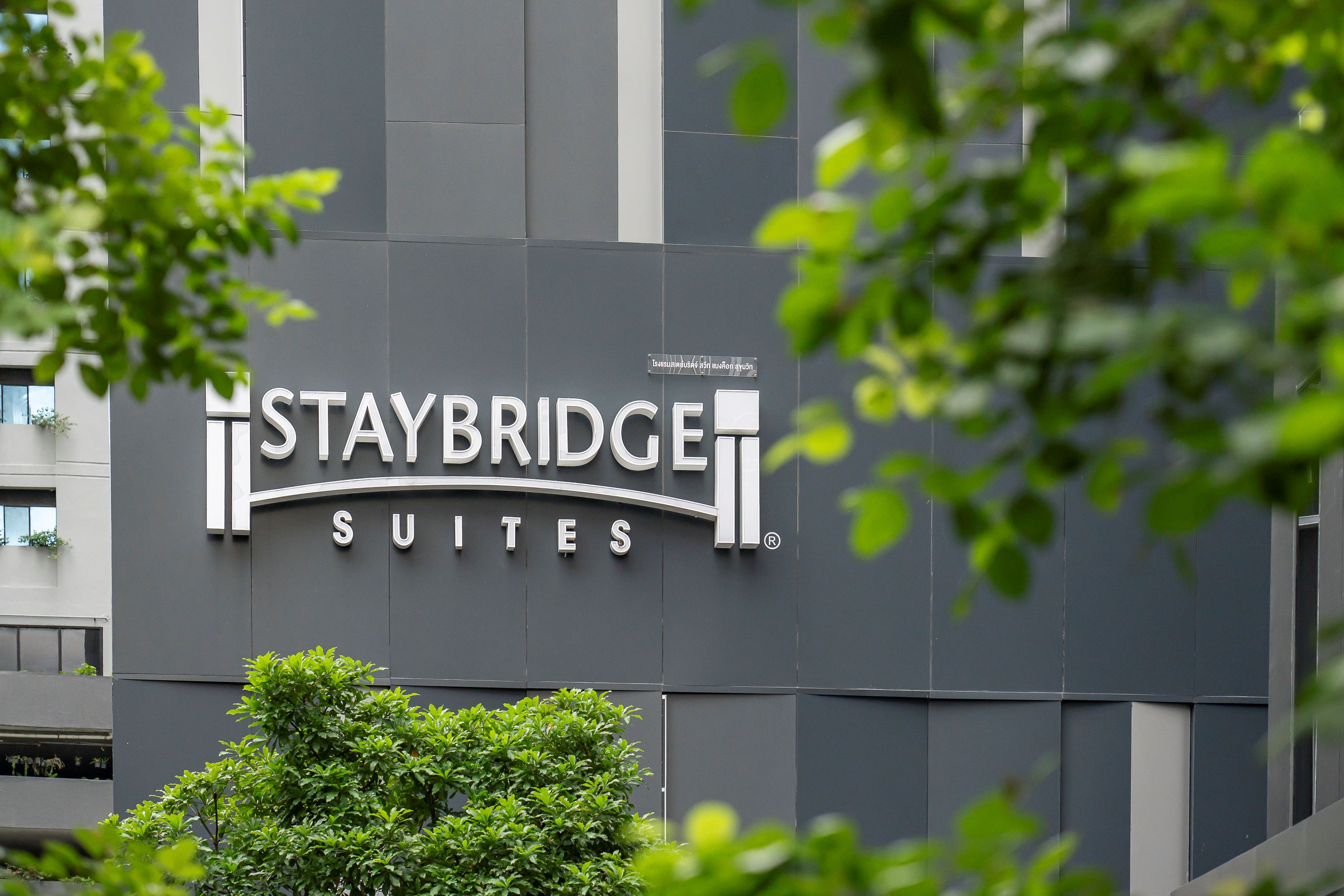 Staybridge Suites Bangkok Sukhumvit