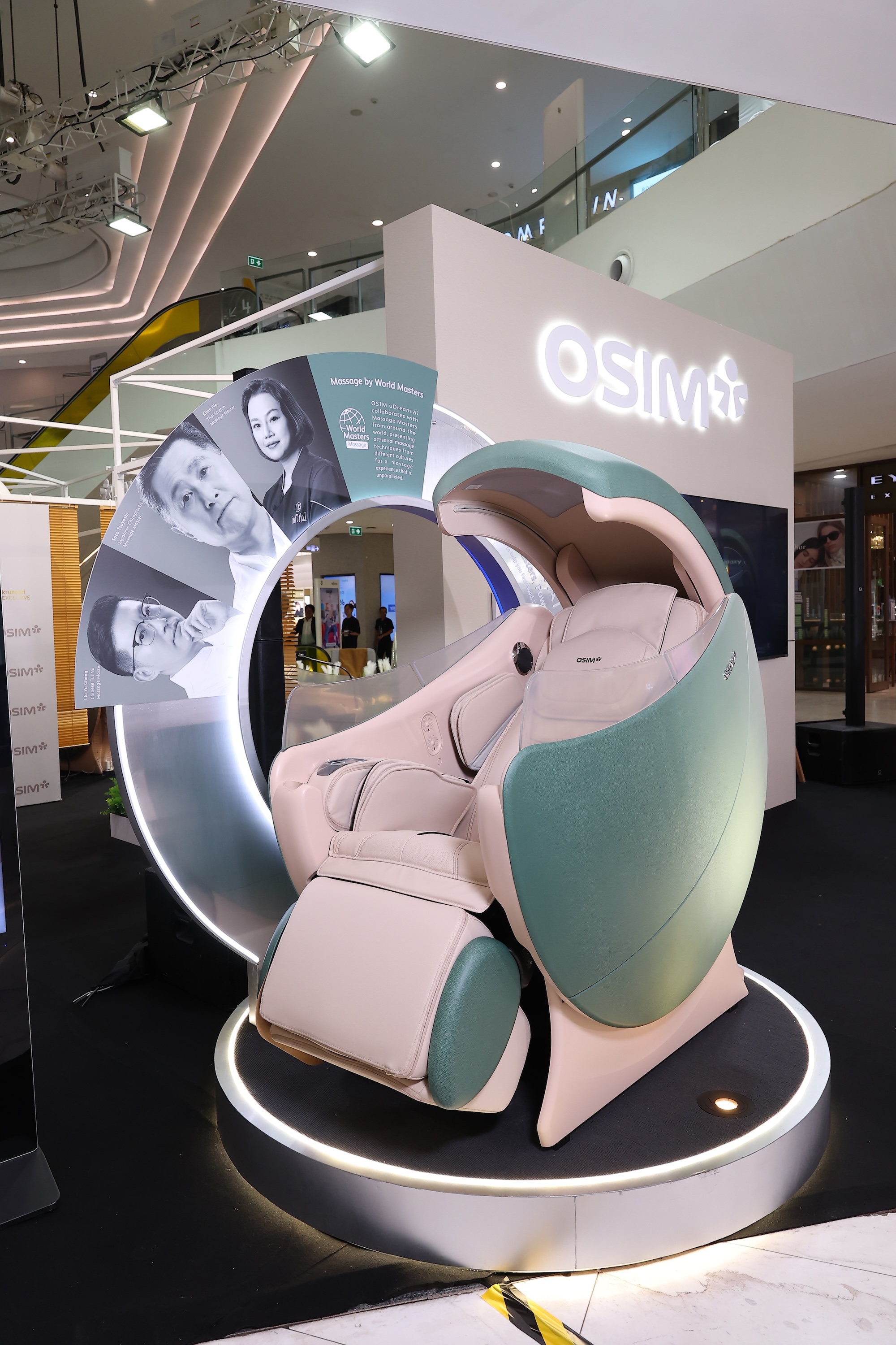 OSIM uDream.AI