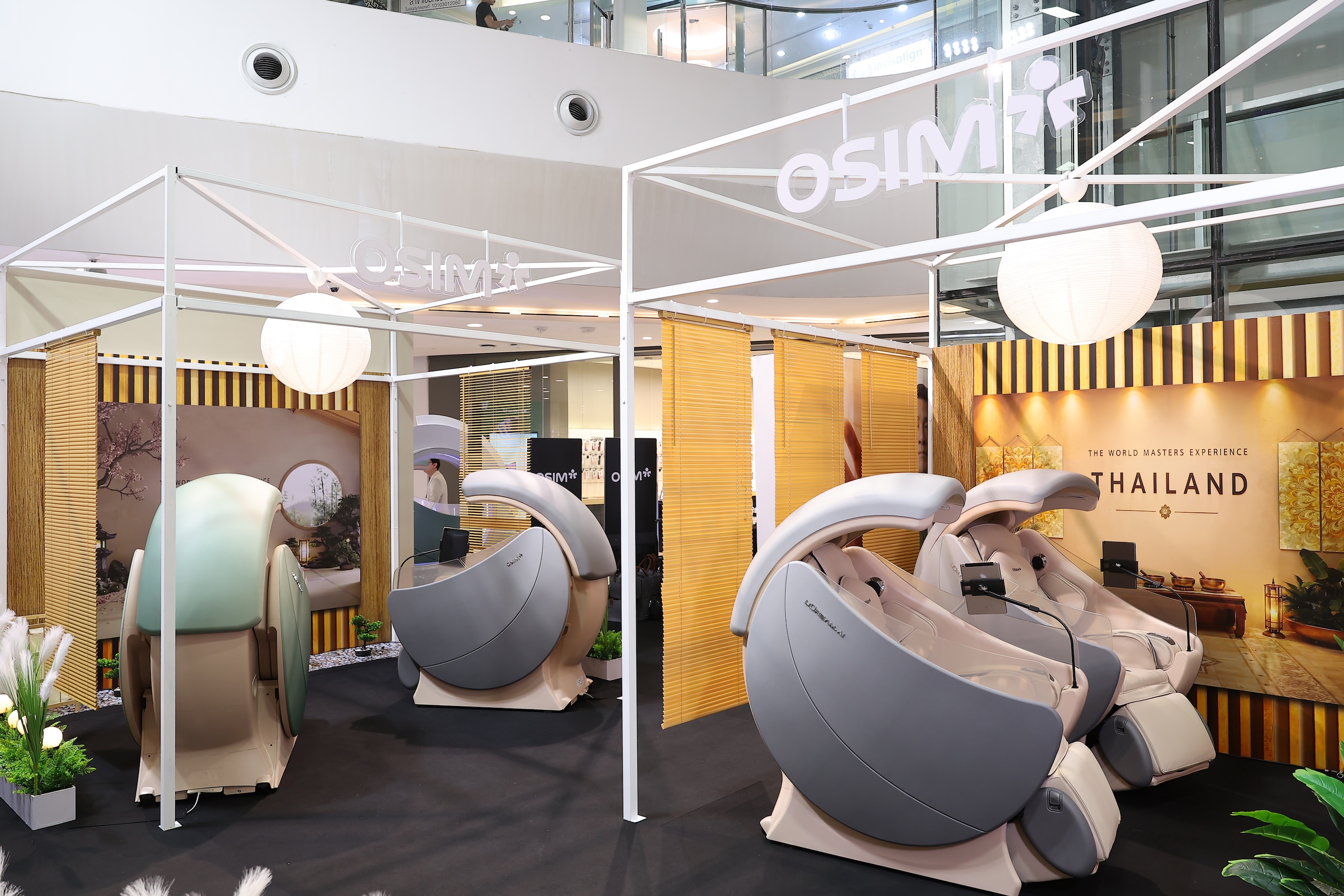 OSIM uDream.AI