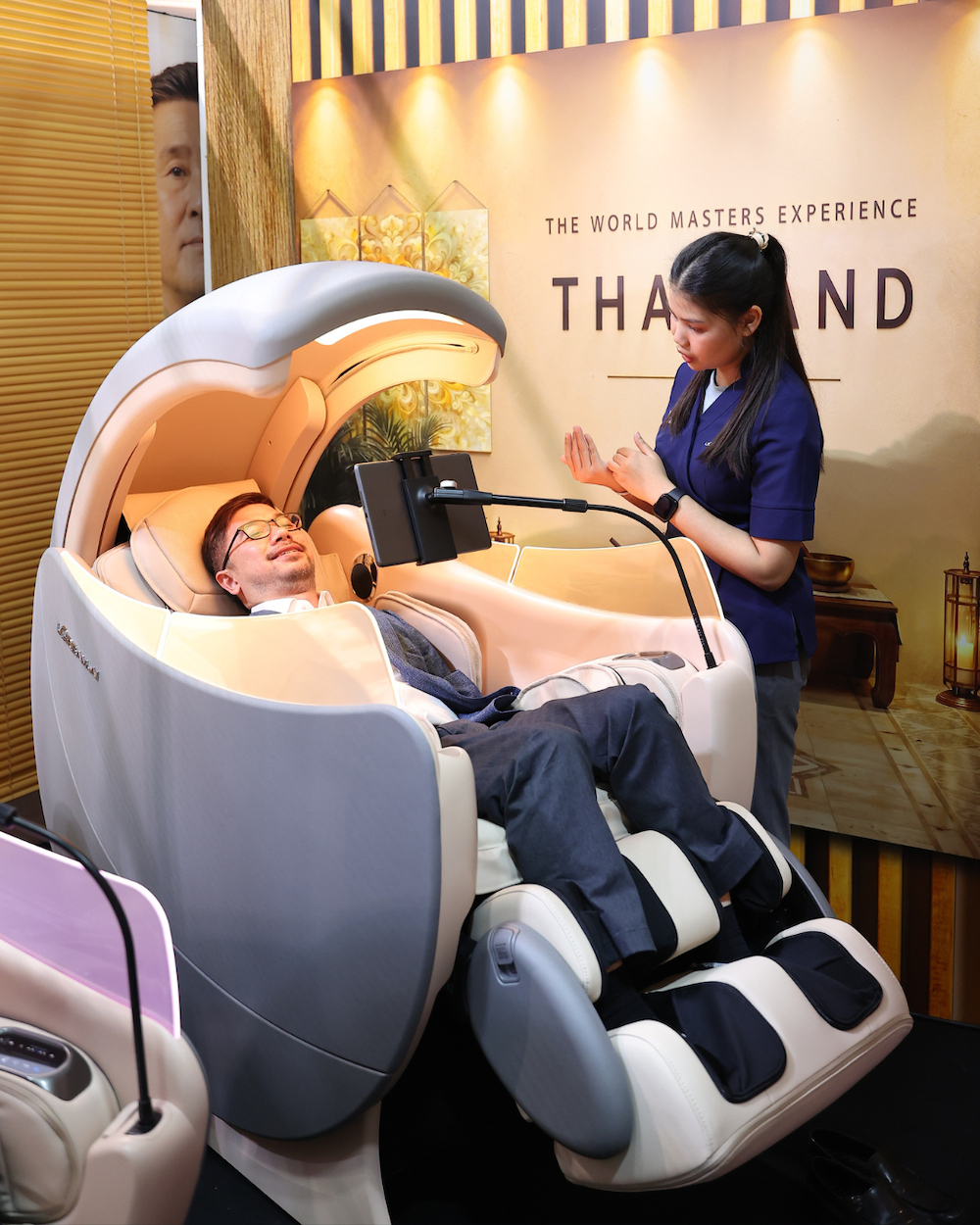 OSIM uDream.AI