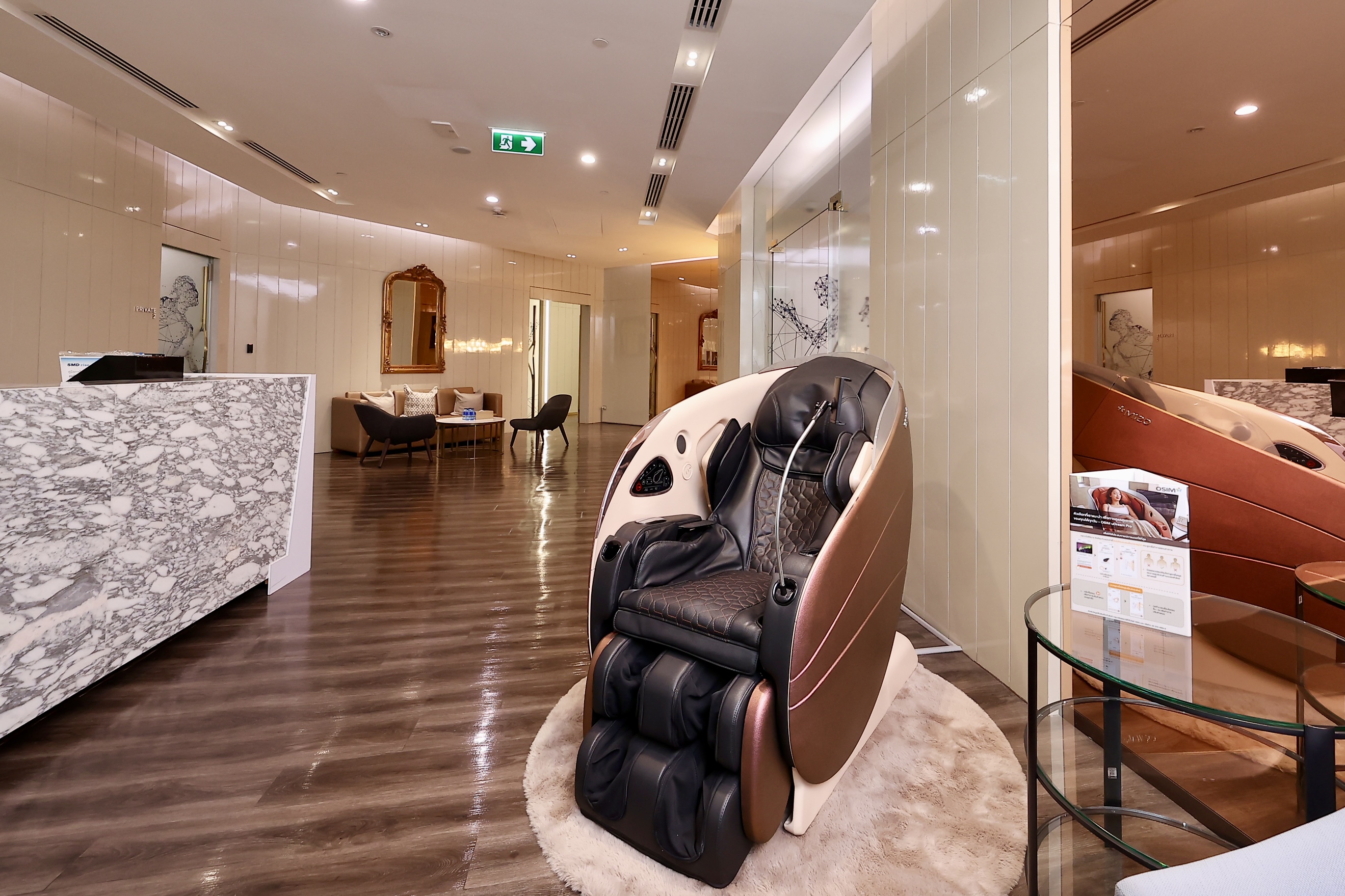 ภาพบริการของ OSIM ในห้องรับรอง