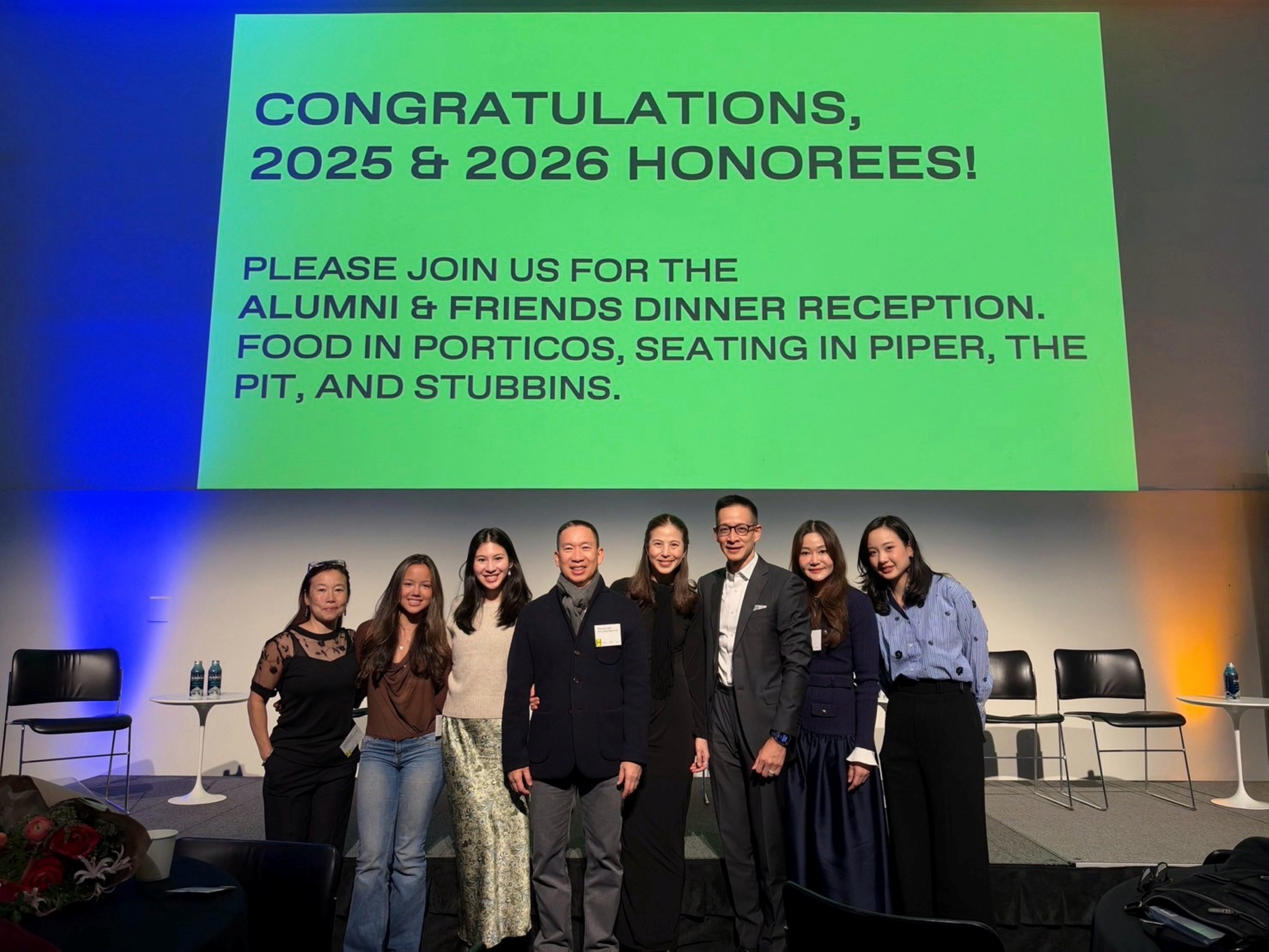 รรางวัล Harvard GSD Alumni Award
