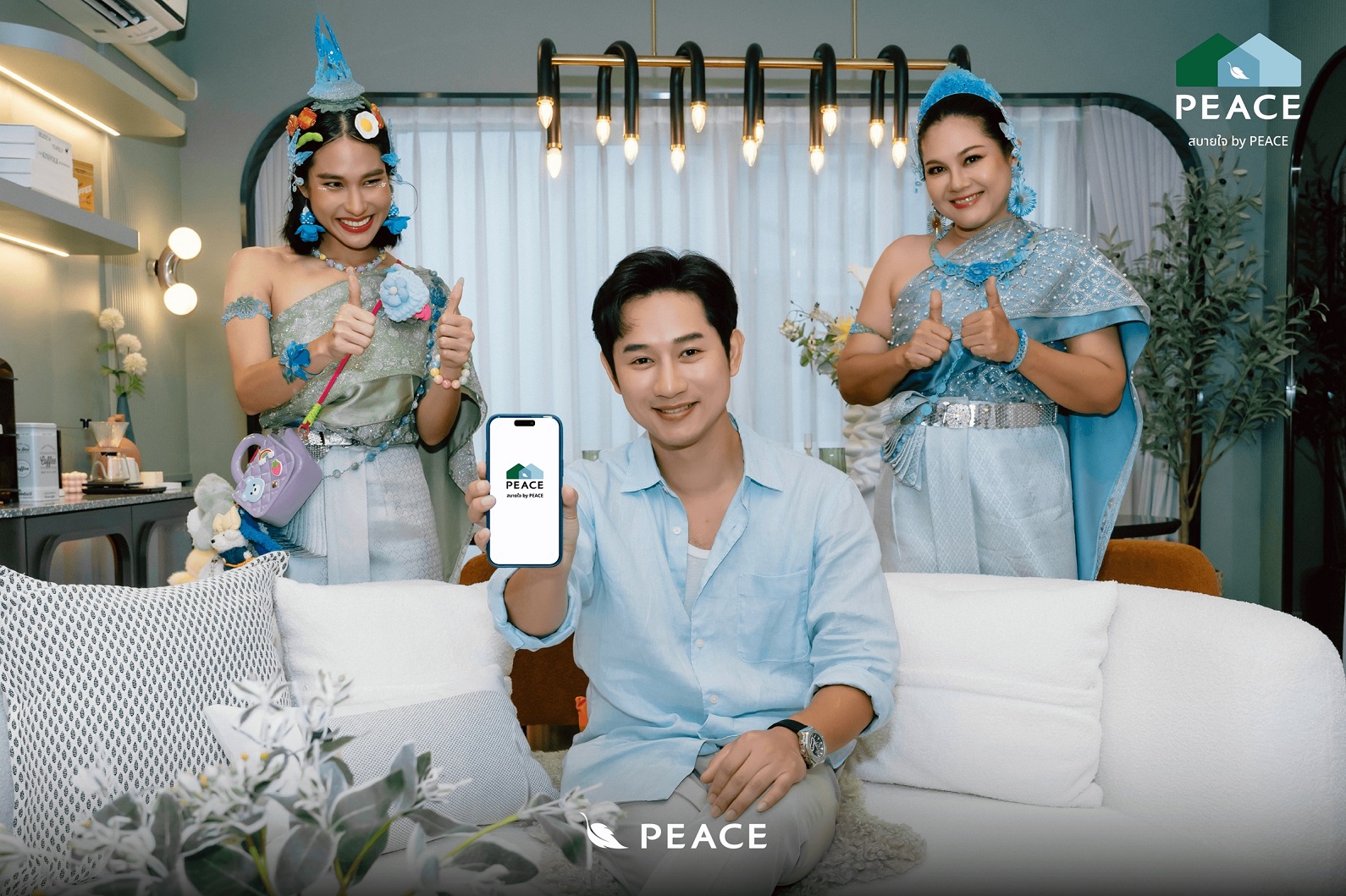 ภาพบรรยากาศแคมเปญ The PEACE Sense