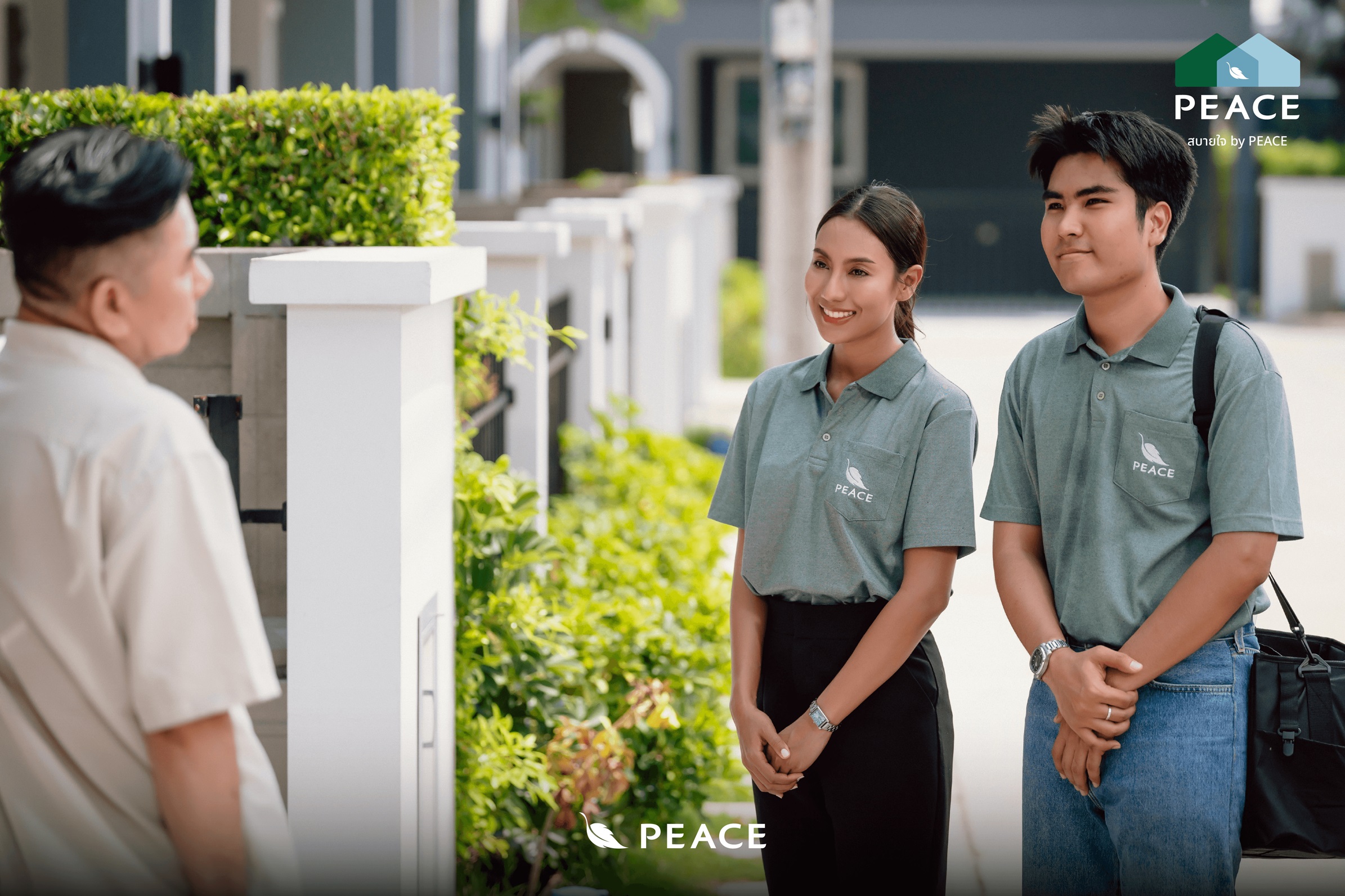 ภาพแคมเปญ The PEACE Sense