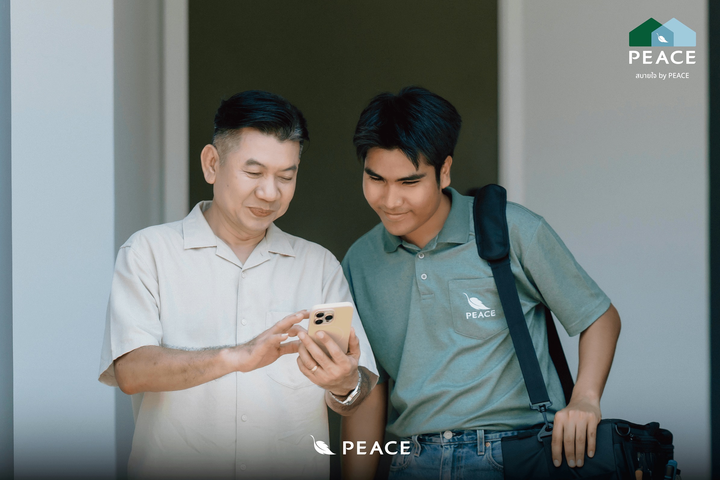 ภาพแคมเปญ The PEACE Sense