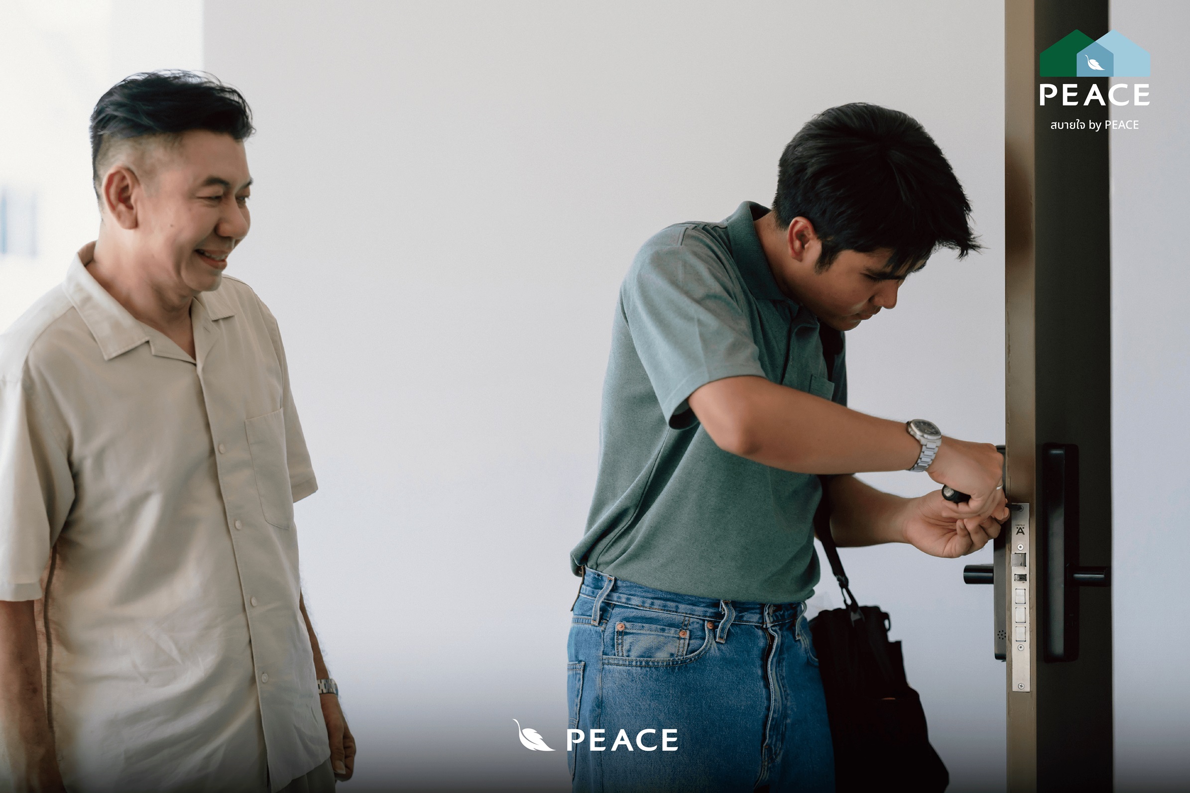ภาพแคมเปญ The PEACE Sense