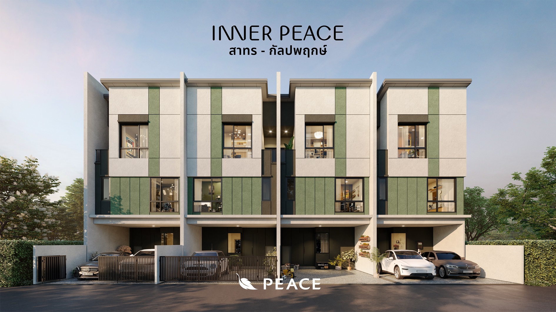 ภาพบรรยากาศและโครงการของ PEACE & LIVING