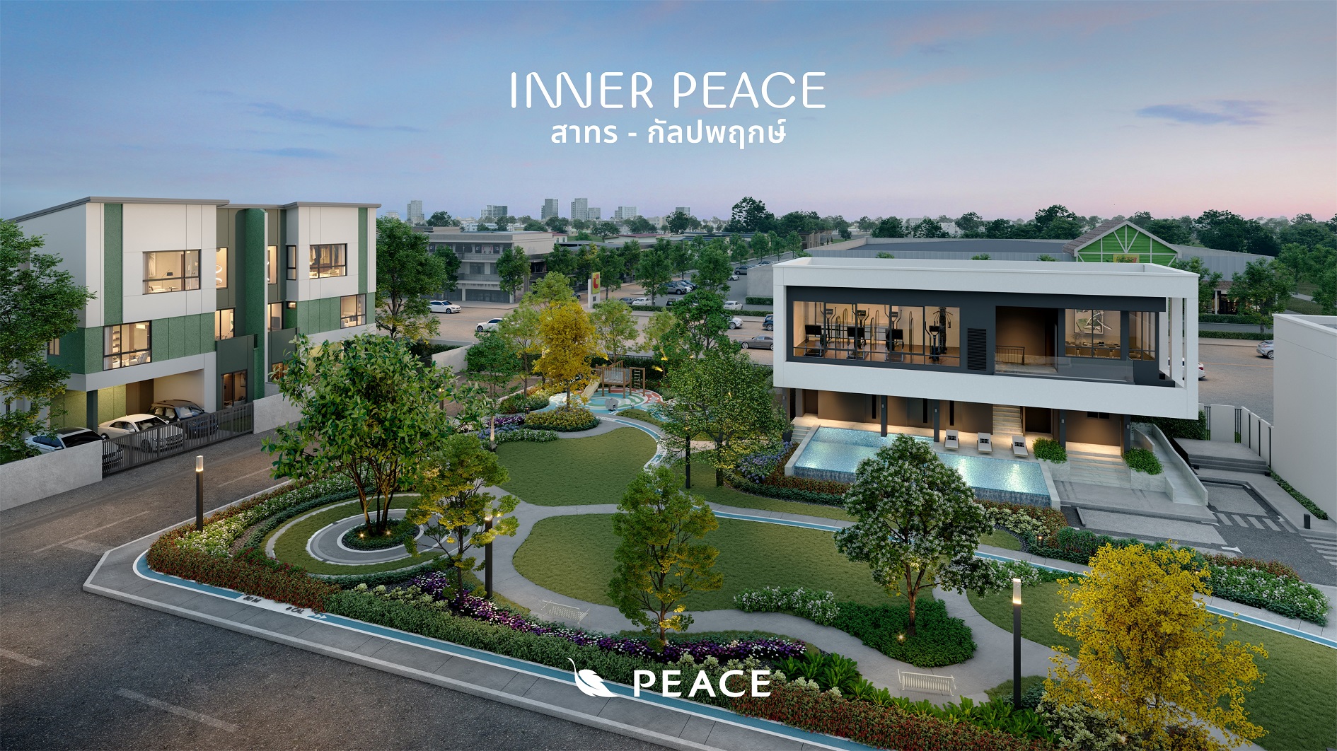 ภาพประชาสัมพันธ์โครงการ INNER PEACE สาทร – กัลปพฤกษ์