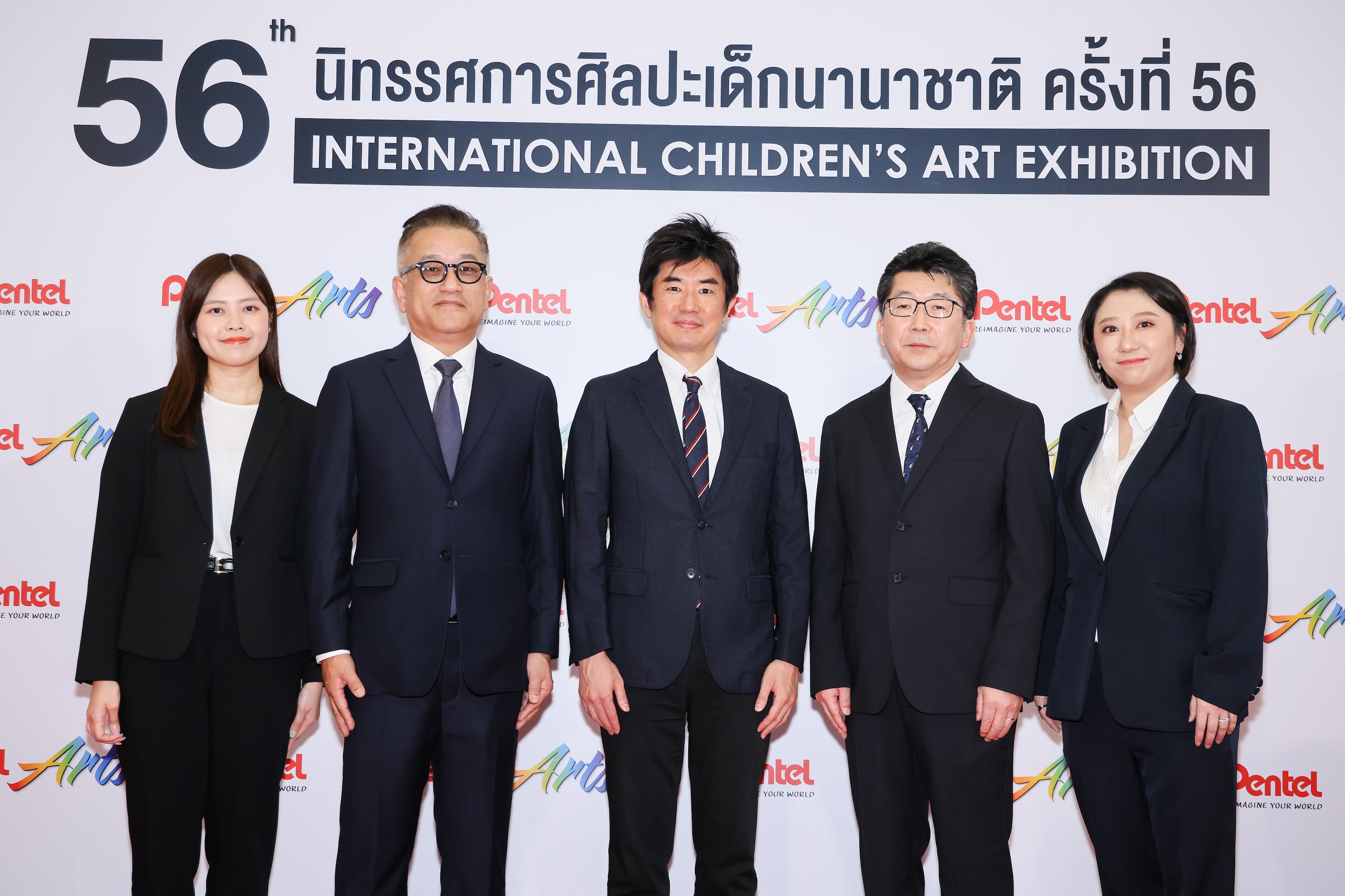 ภาพบรรยากาศนิทรรศการศิลปะเด็กนานาชาติ ครั้งที่ 56