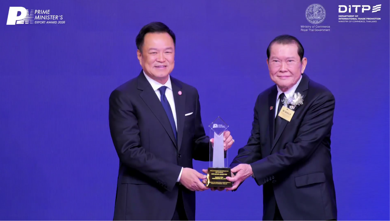 นายทวี ปิยะพัฒนา ขึ้นรับรางวัล Best Exporter