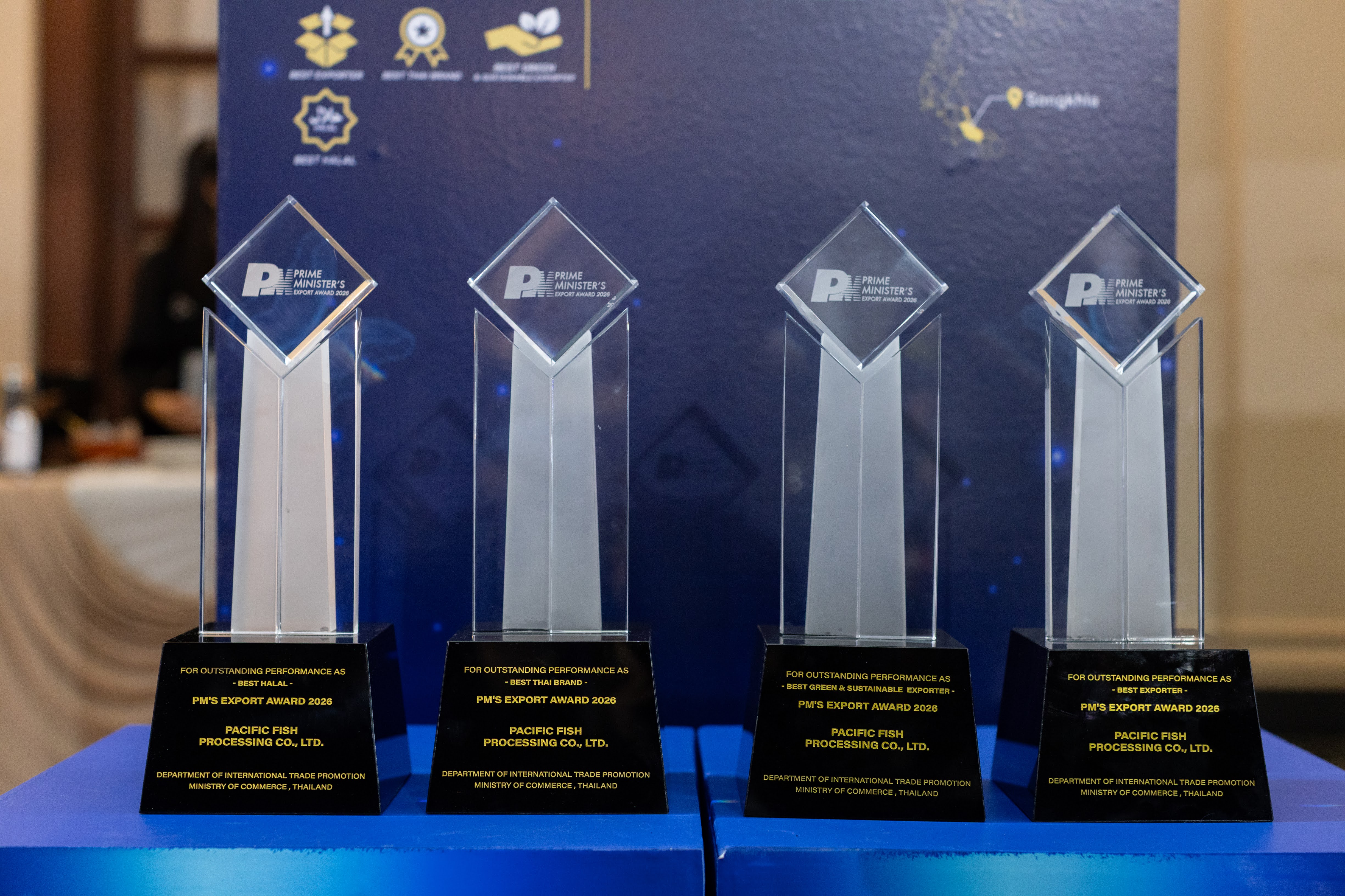 กลุ่มบริษัท พี.เอฟ.พี. คว้า 4 รางวัล Prime Minister's Export Award 2026